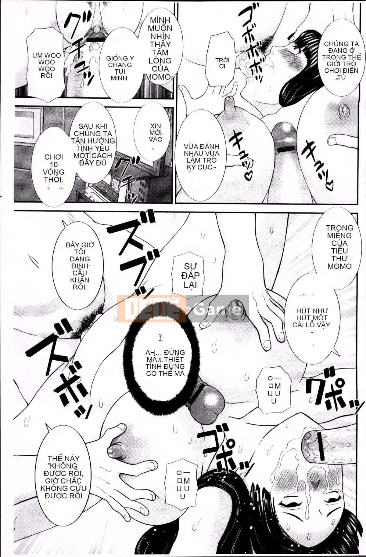 [Kawamori Misaki] Haramase!