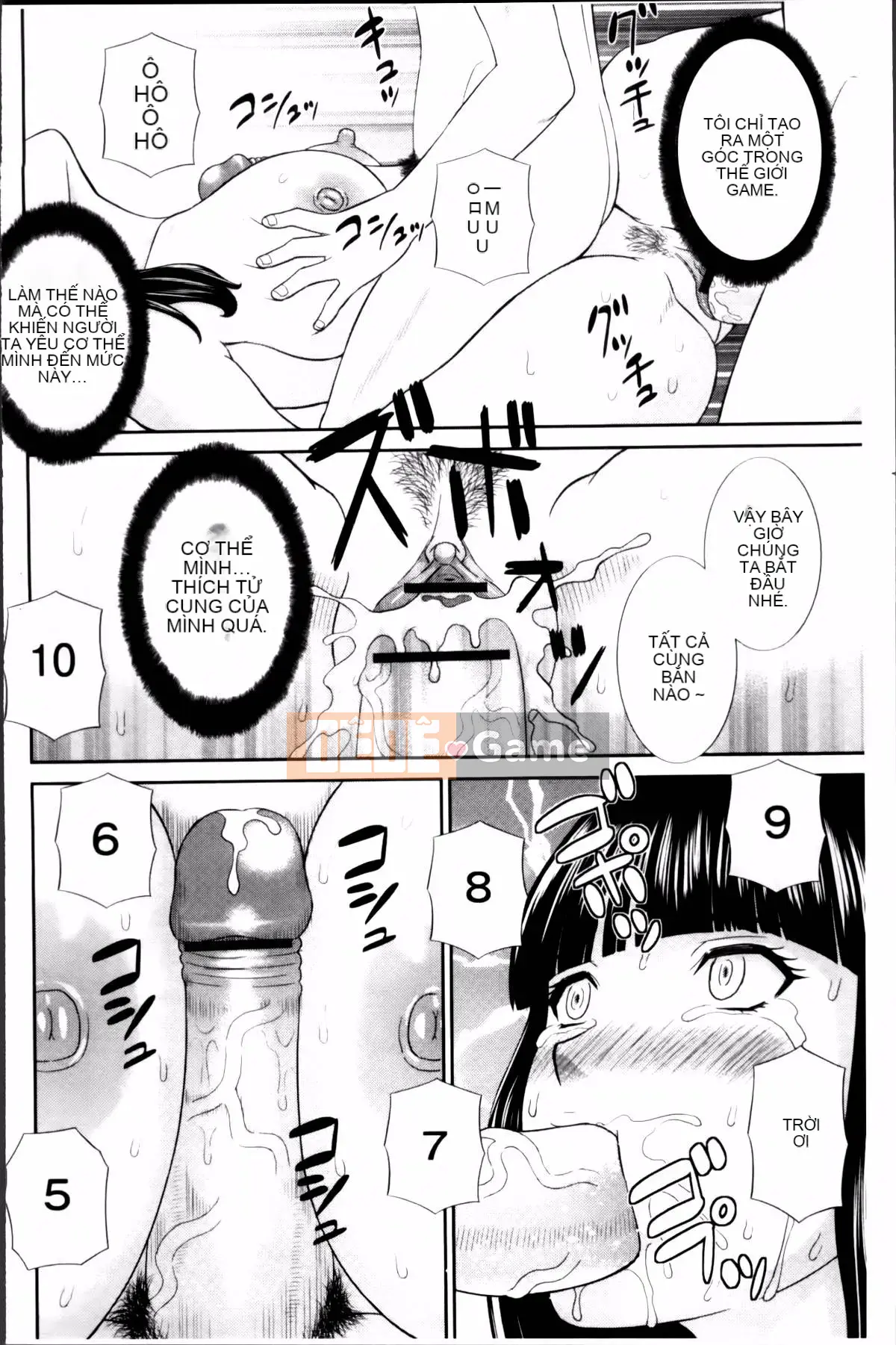 [Kawamori Misaki] Haramase!