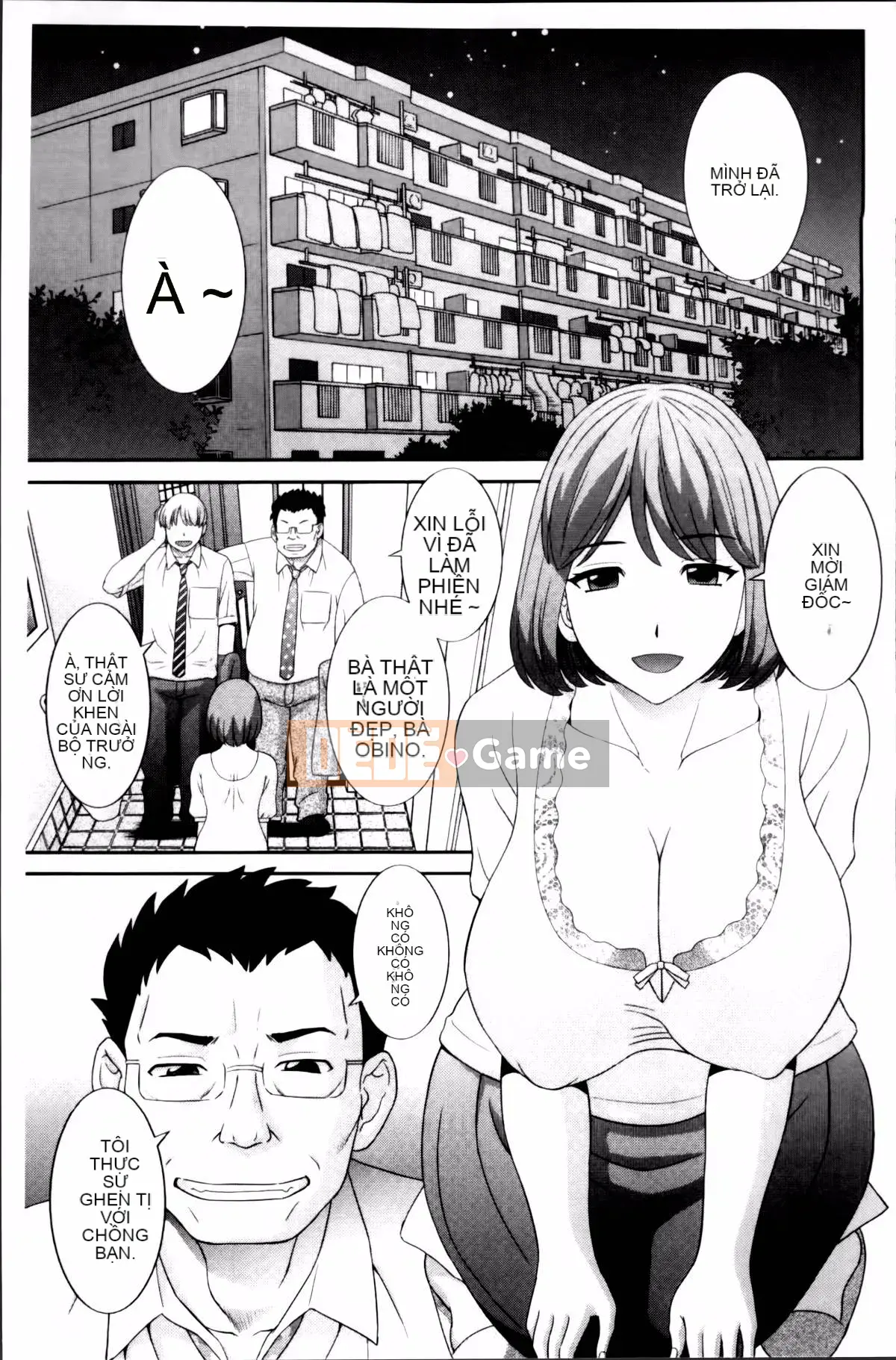 [Kawamori Misaki] Haramase!