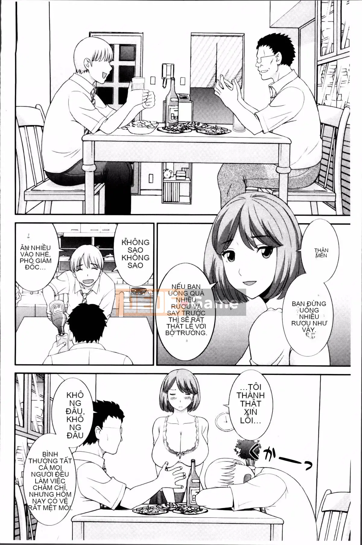 [Kawamori Misaki] Haramase!