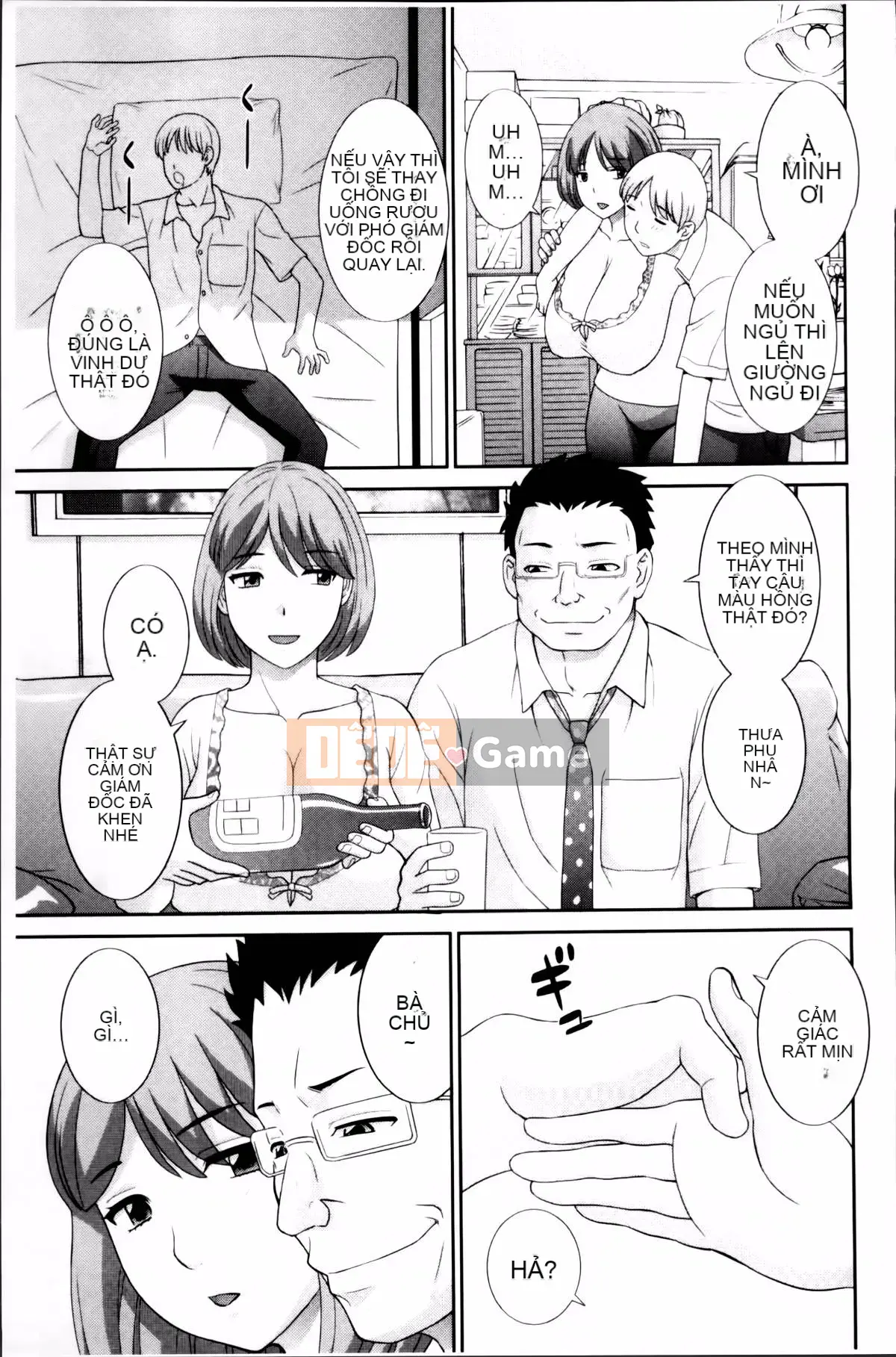 [Kawamori Misaki] Haramase!