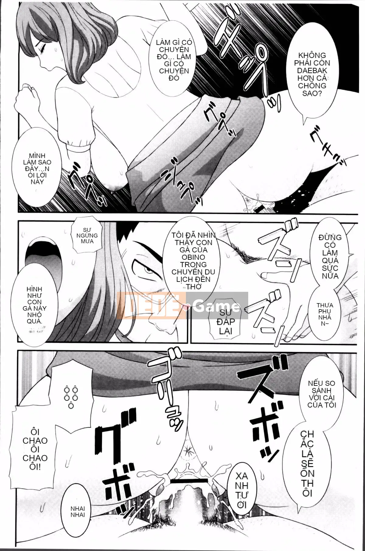 [Kawamori Misaki] Haramase!