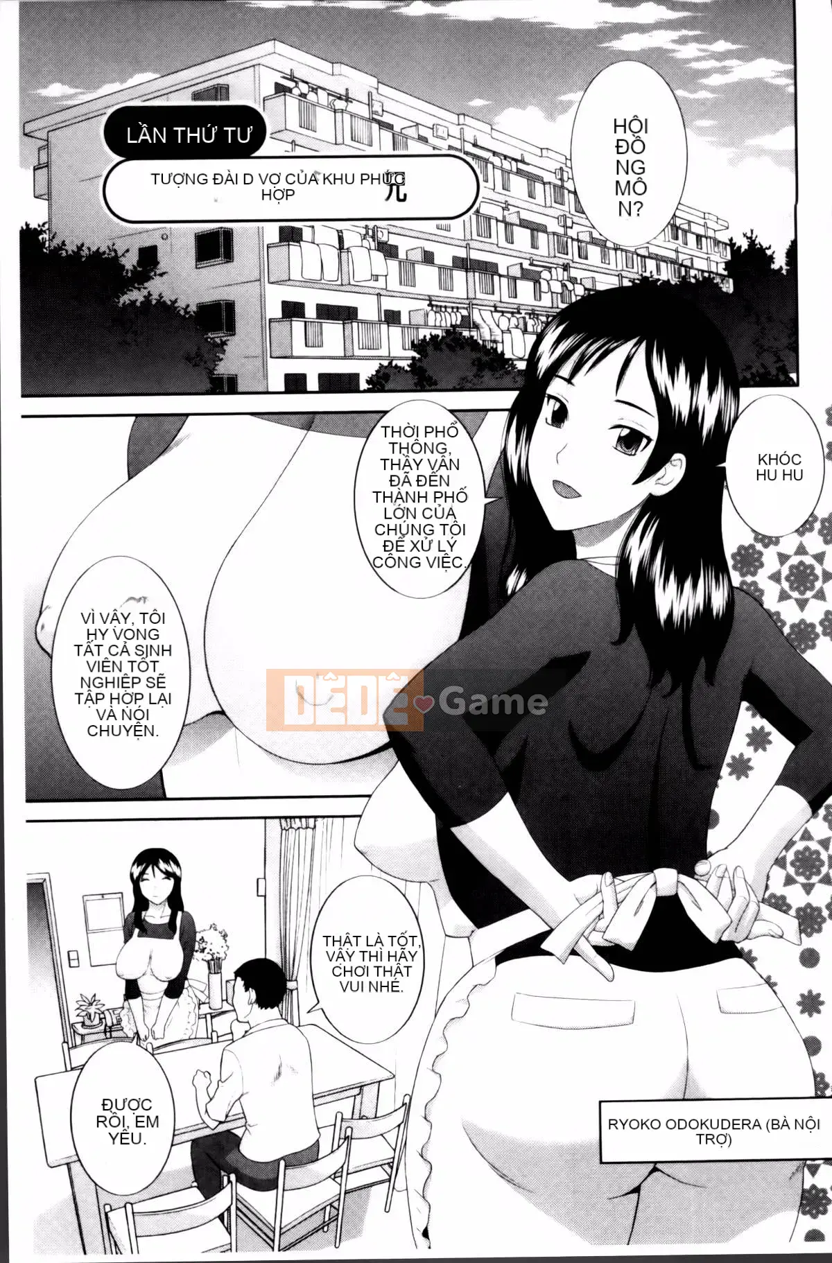 [Kawamori Misaki] Haramase!