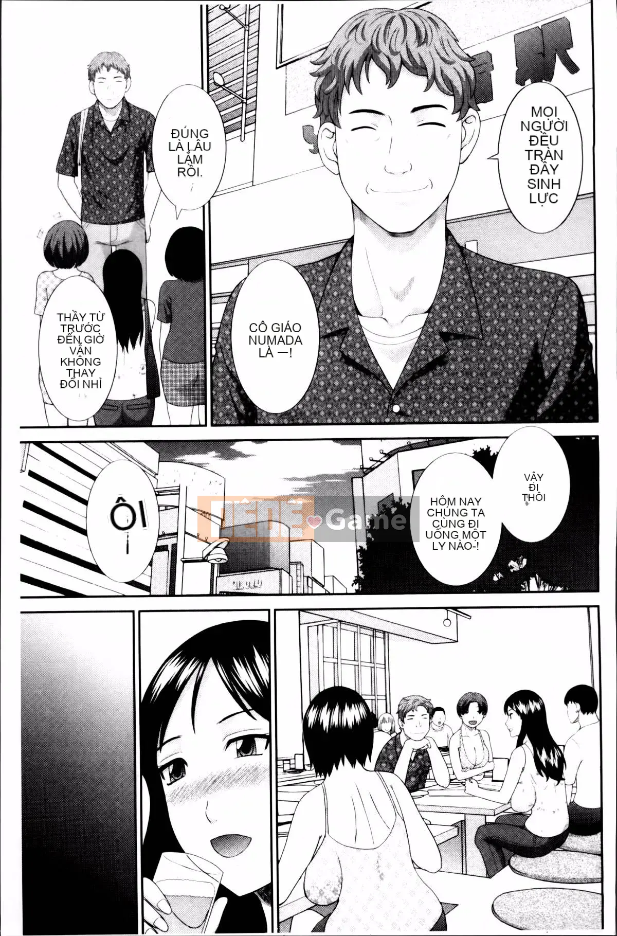 [Kawamori Misaki] Haramase!