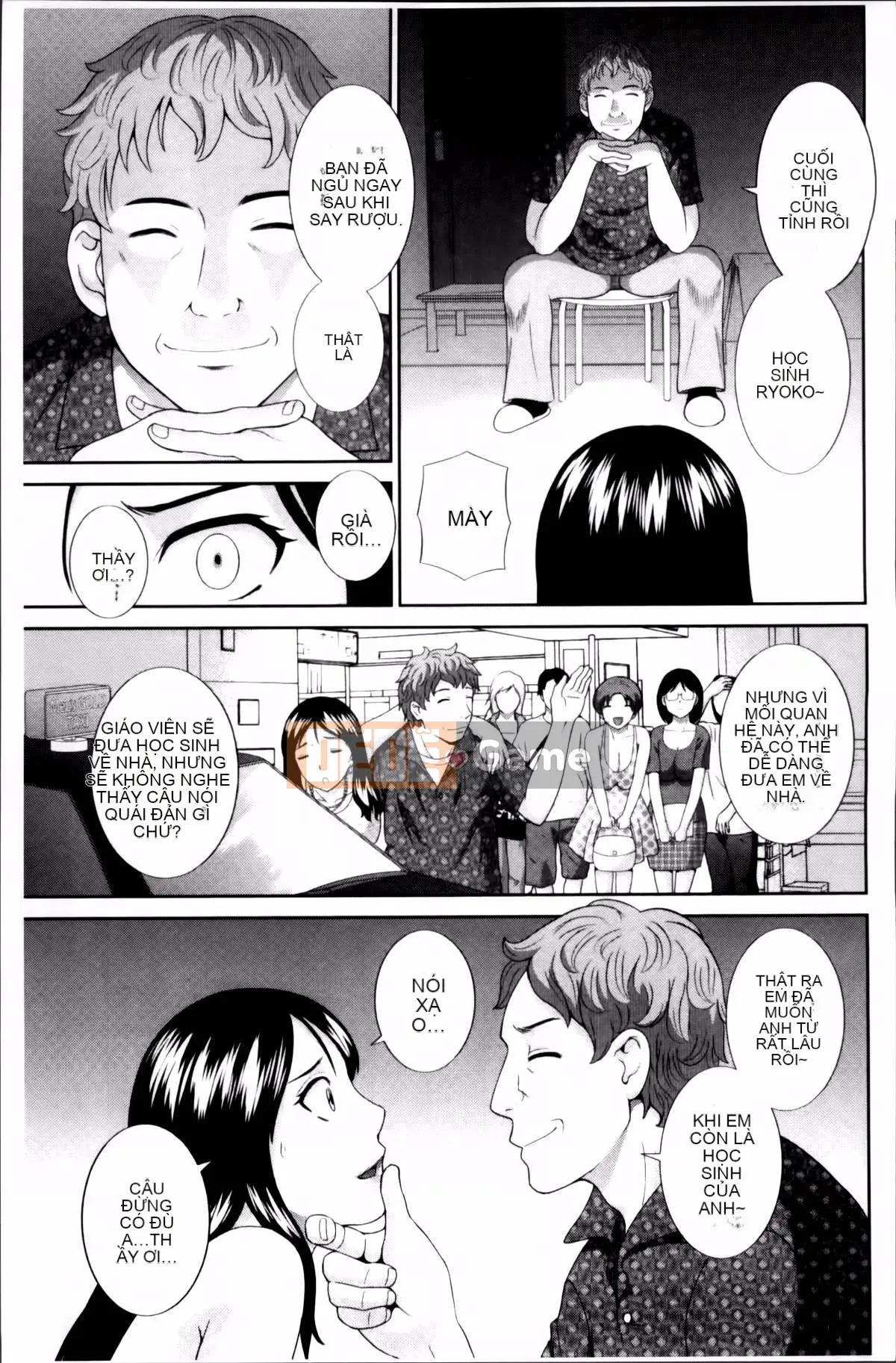 [Kawamori Misaki] Haramase!