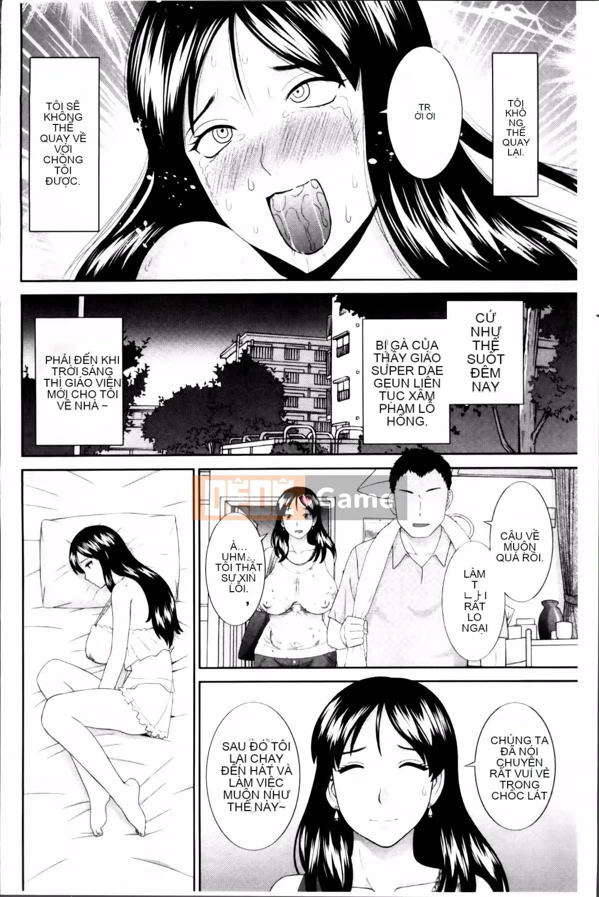 [Kawamori Misaki] Haramase!