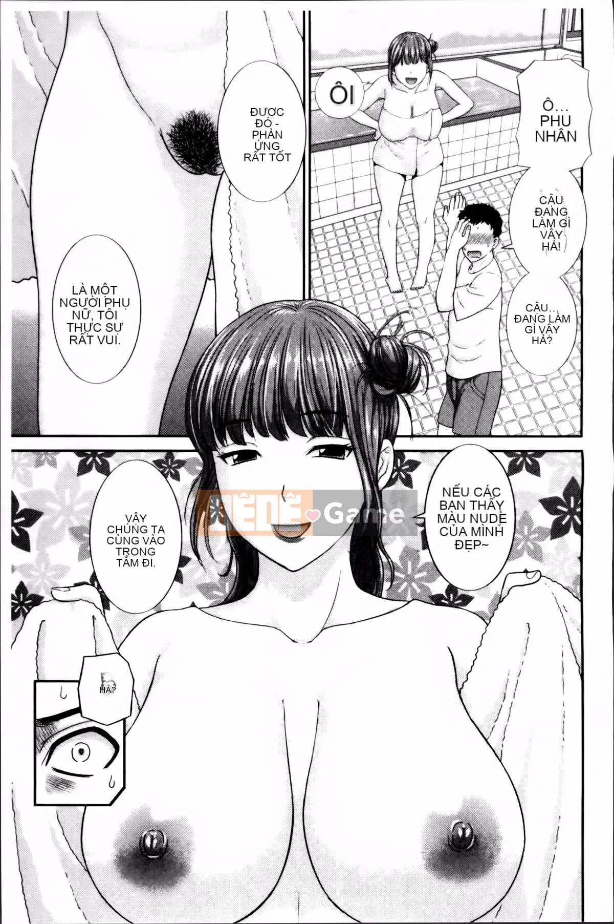 [Kawamori Misaki] Haramase!