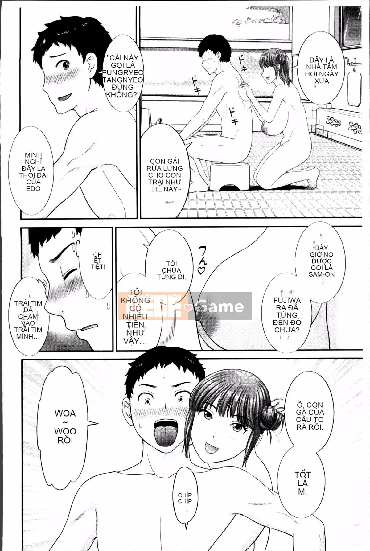 [Kawamori Misaki] Haramase!