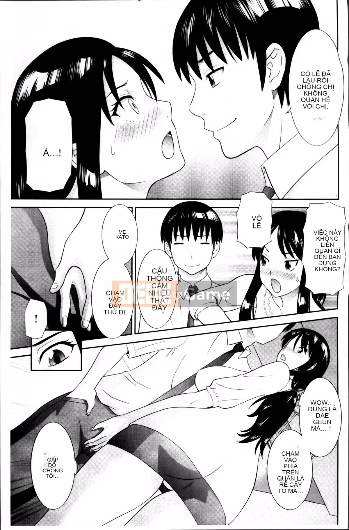 [Kawamori Misaki] Haramase!