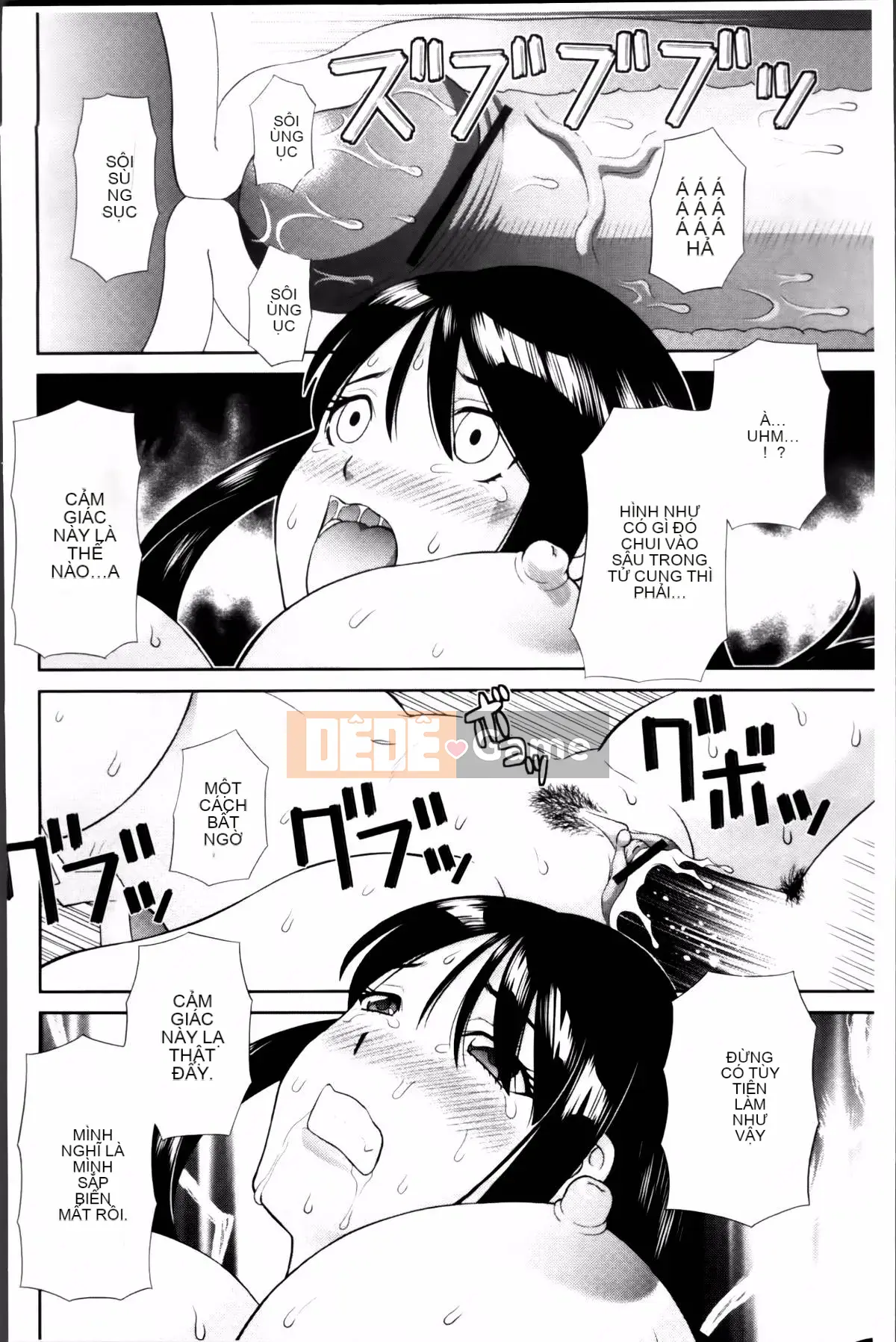 [Kawamori Misaki] Haramase!