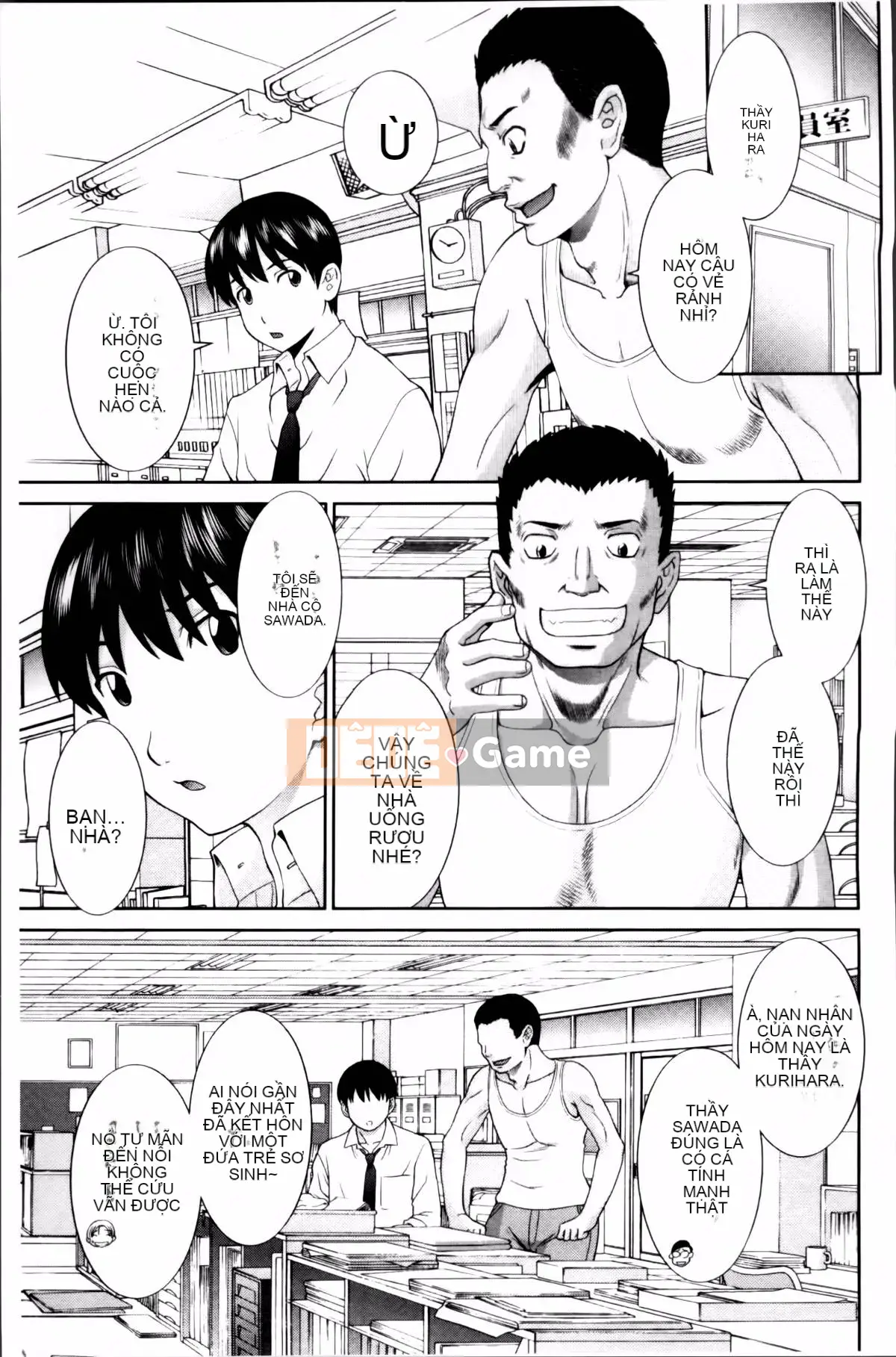 [Kawamori Misaki] Haramase!