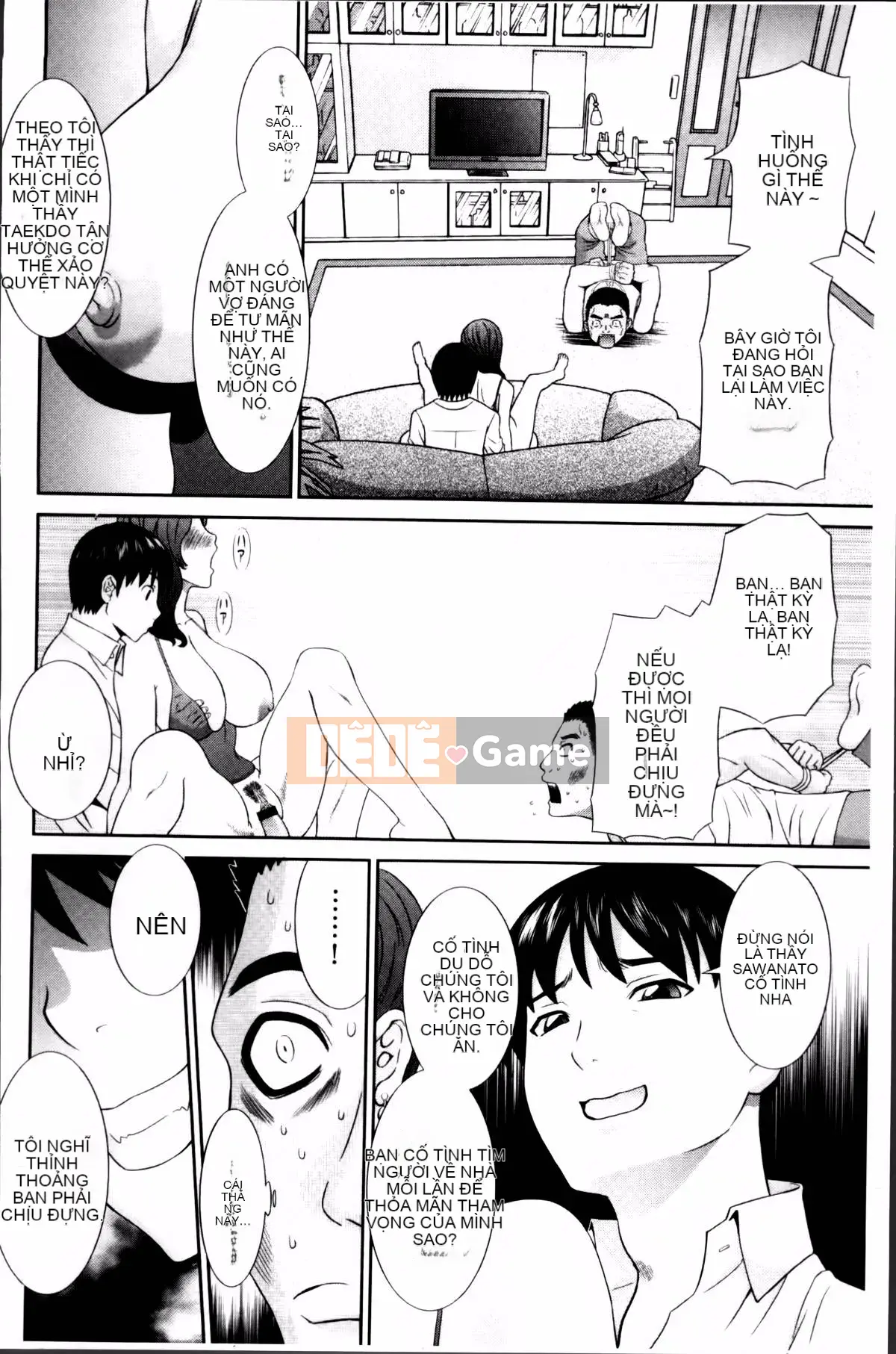 [Kawamori Misaki] Haramase!