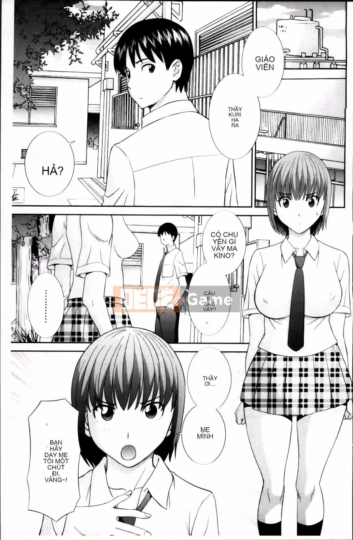 [Kawamori Misaki] Haramase!