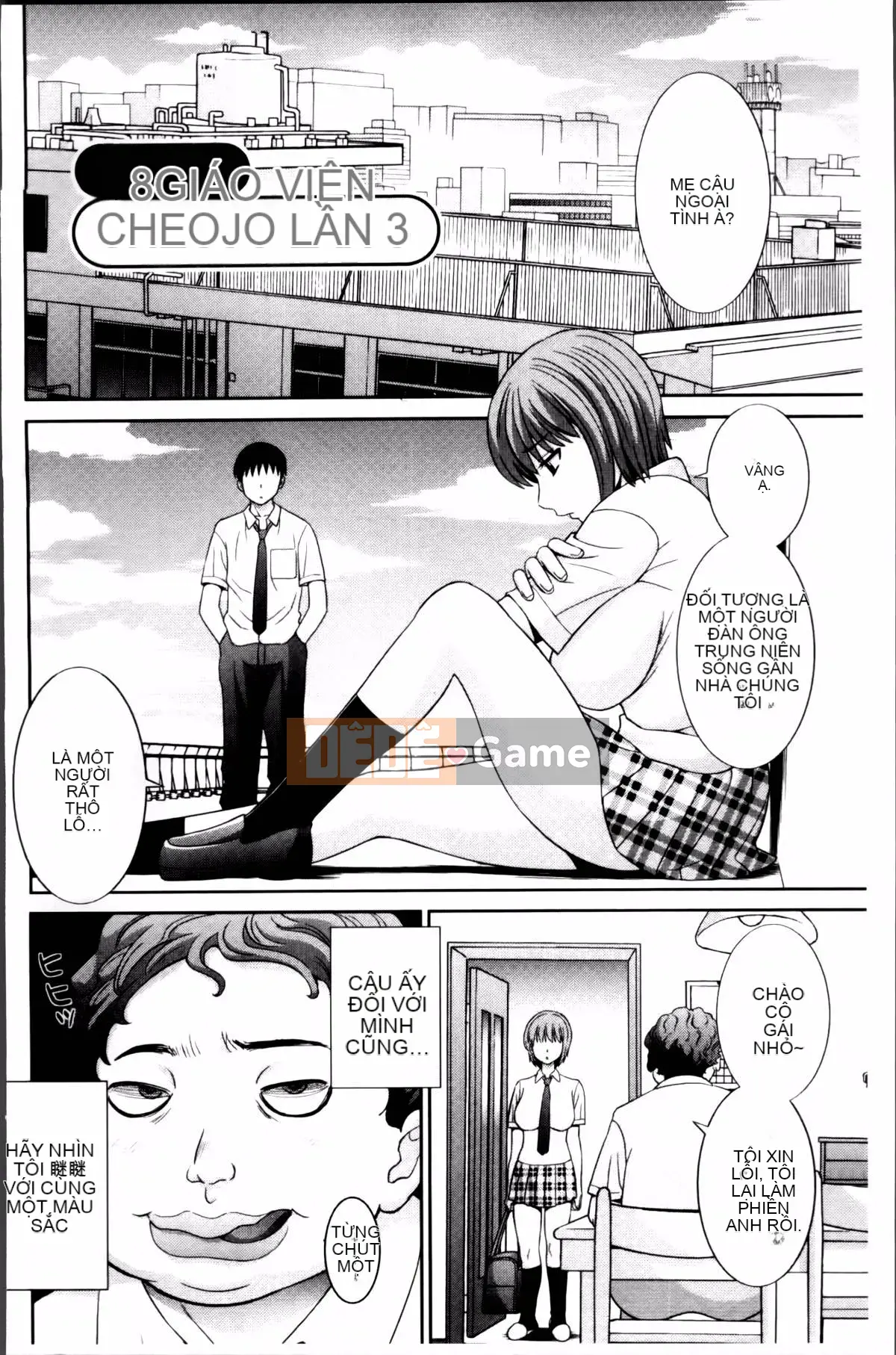 [Kawamori Misaki] Haramase!