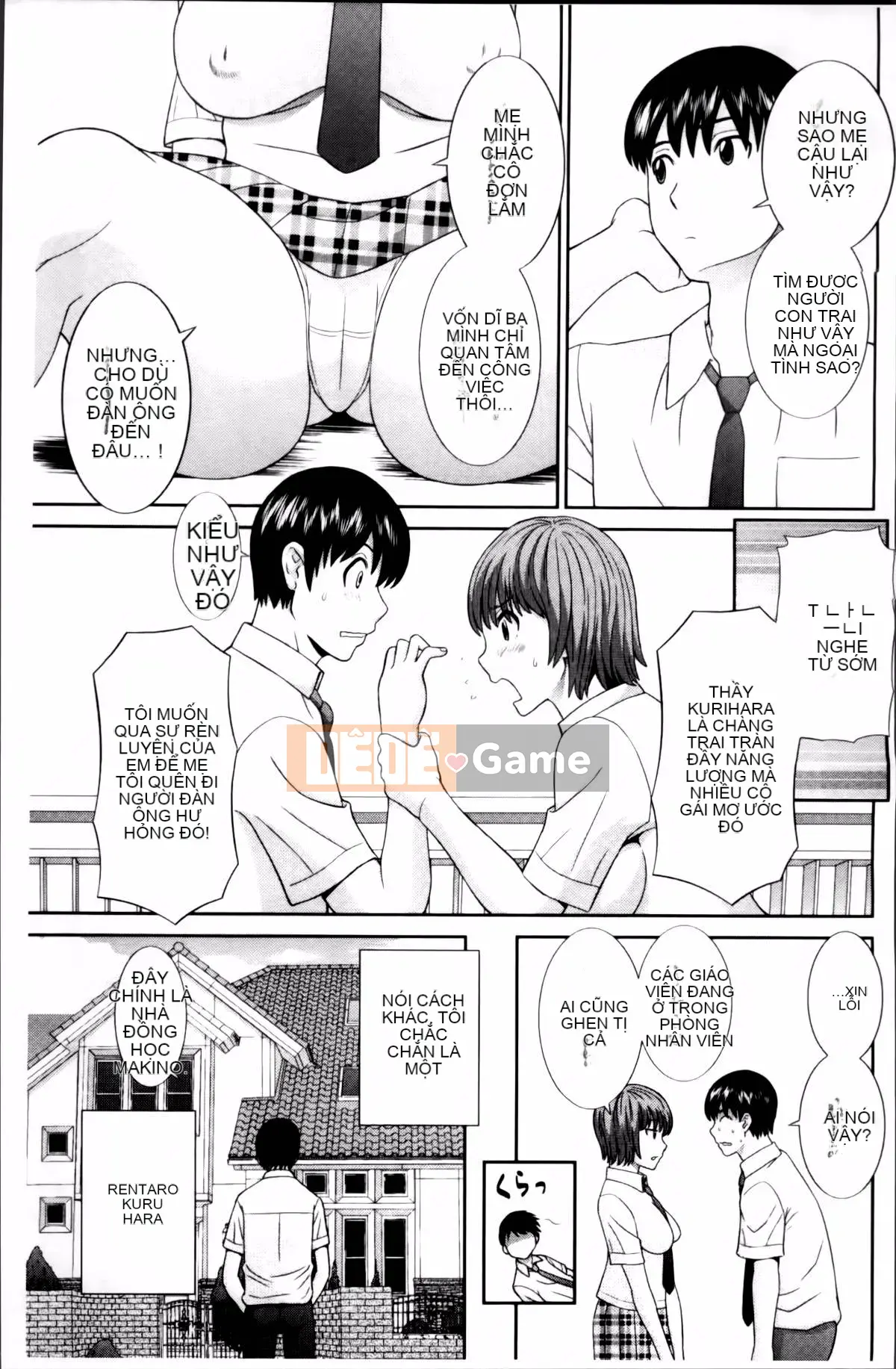 [Kawamori Misaki] Haramase!