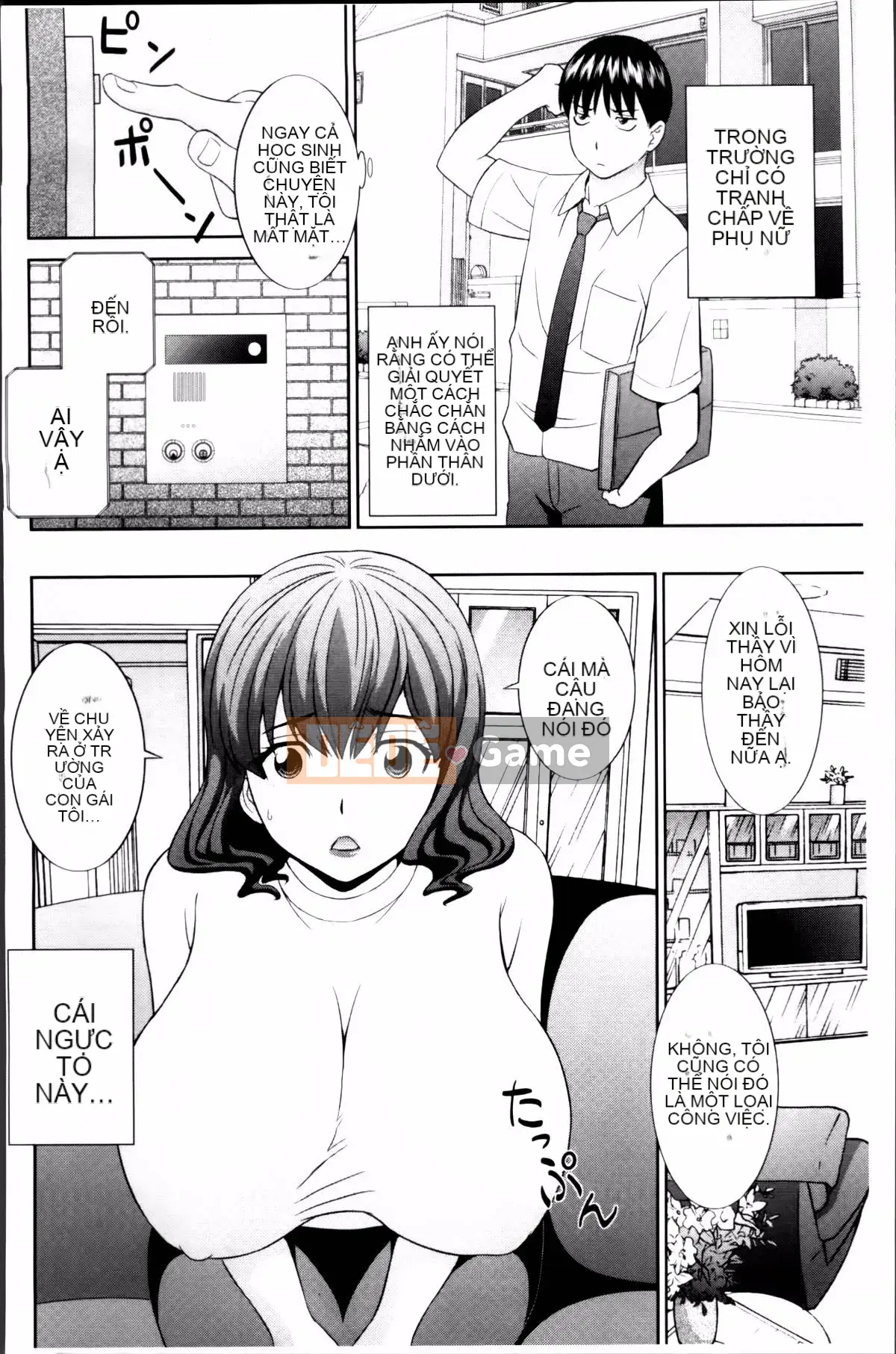 [Kawamori Misaki] Haramase!