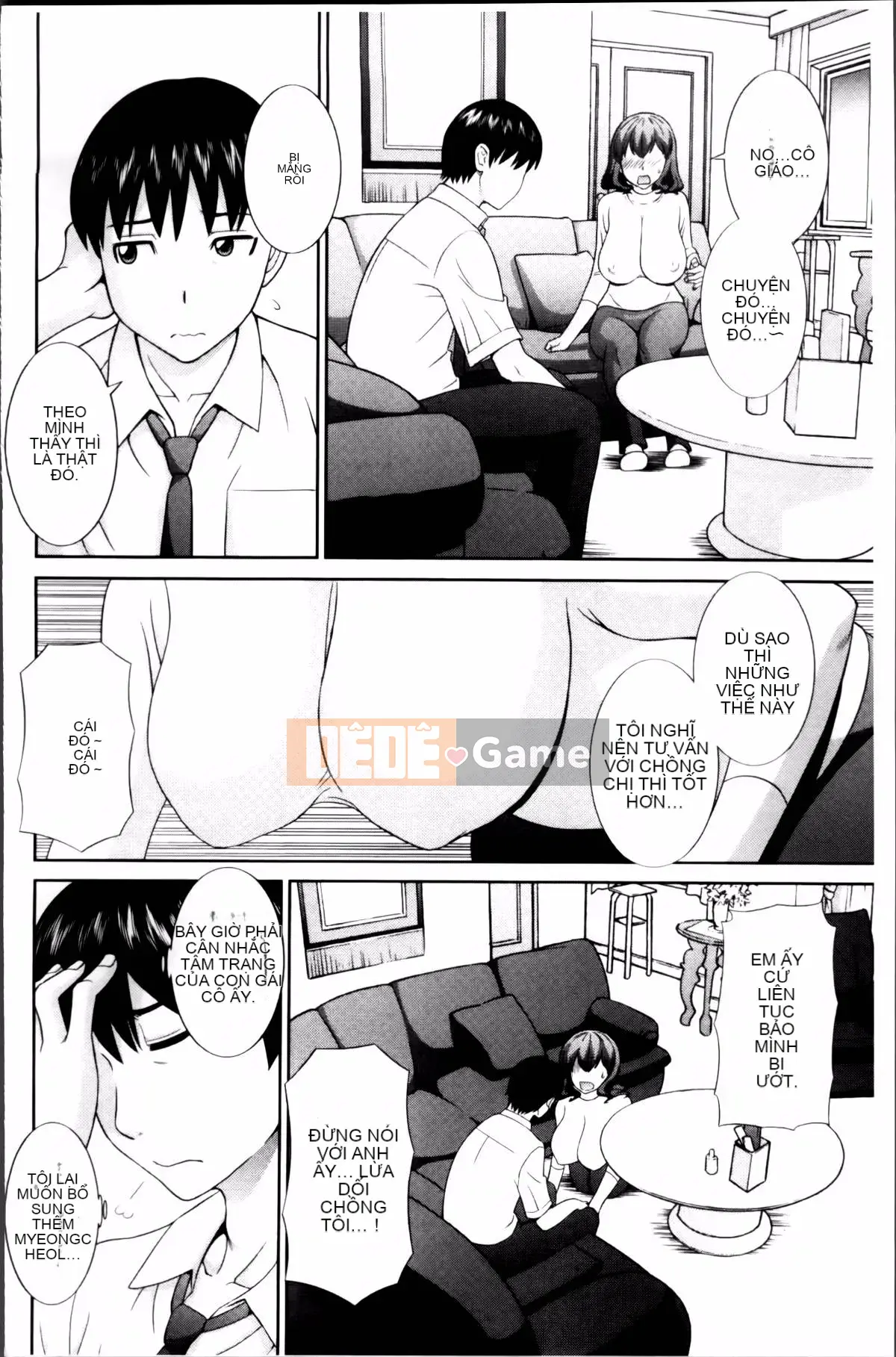 [Kawamori Misaki] Haramase!