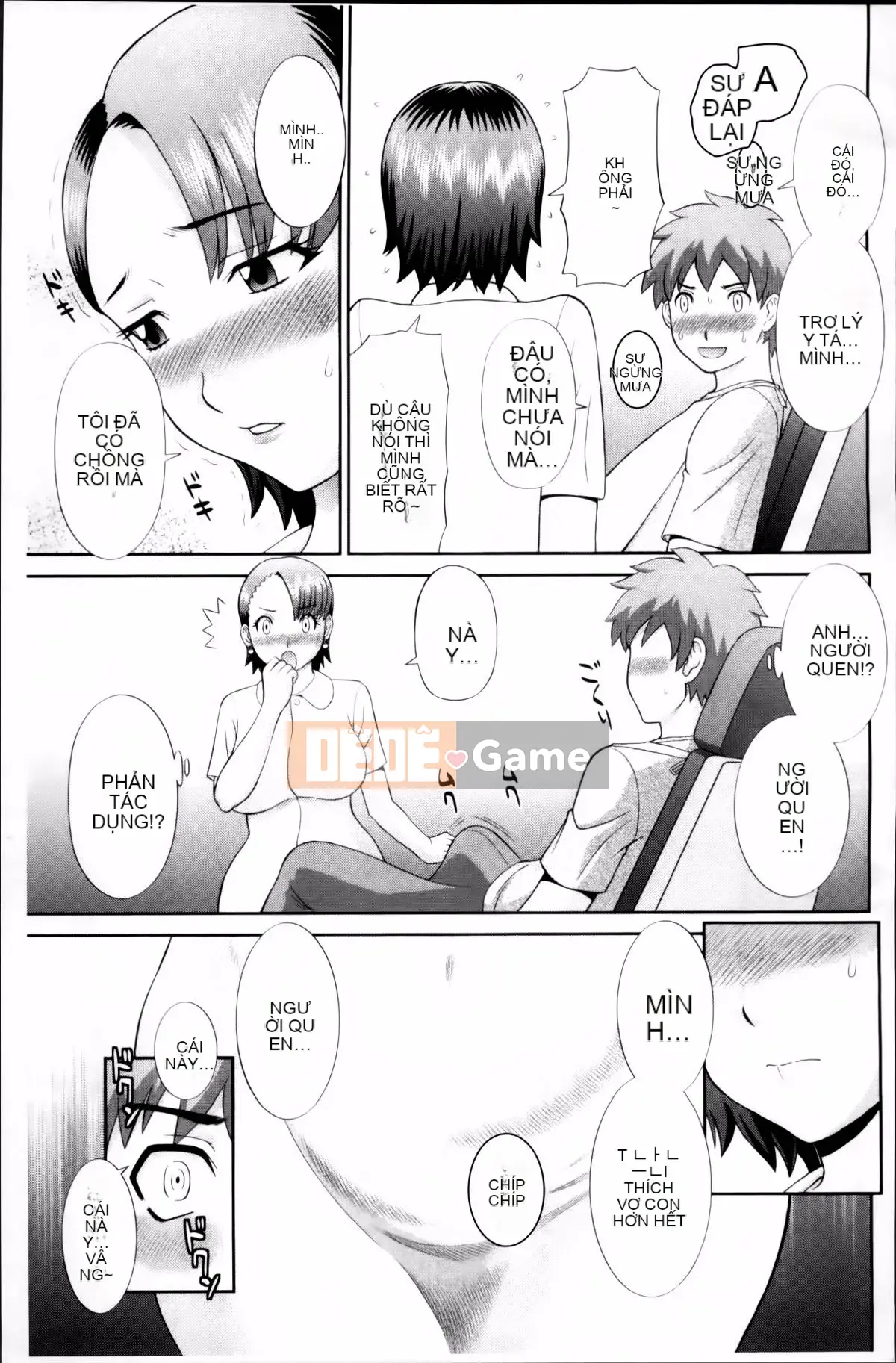 [Kawamori Misaki] Haramase!