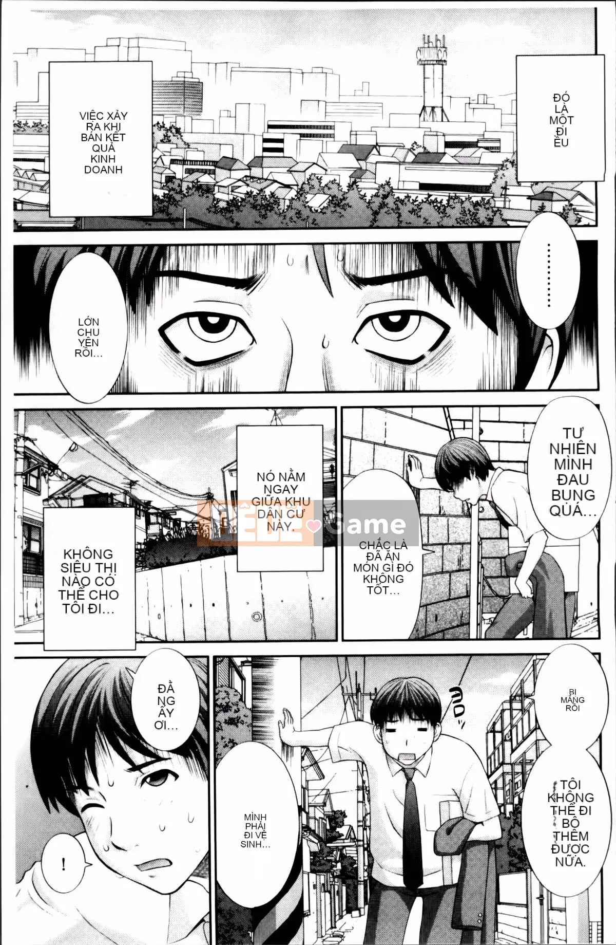 [Kawamori Misaki] Haramase!