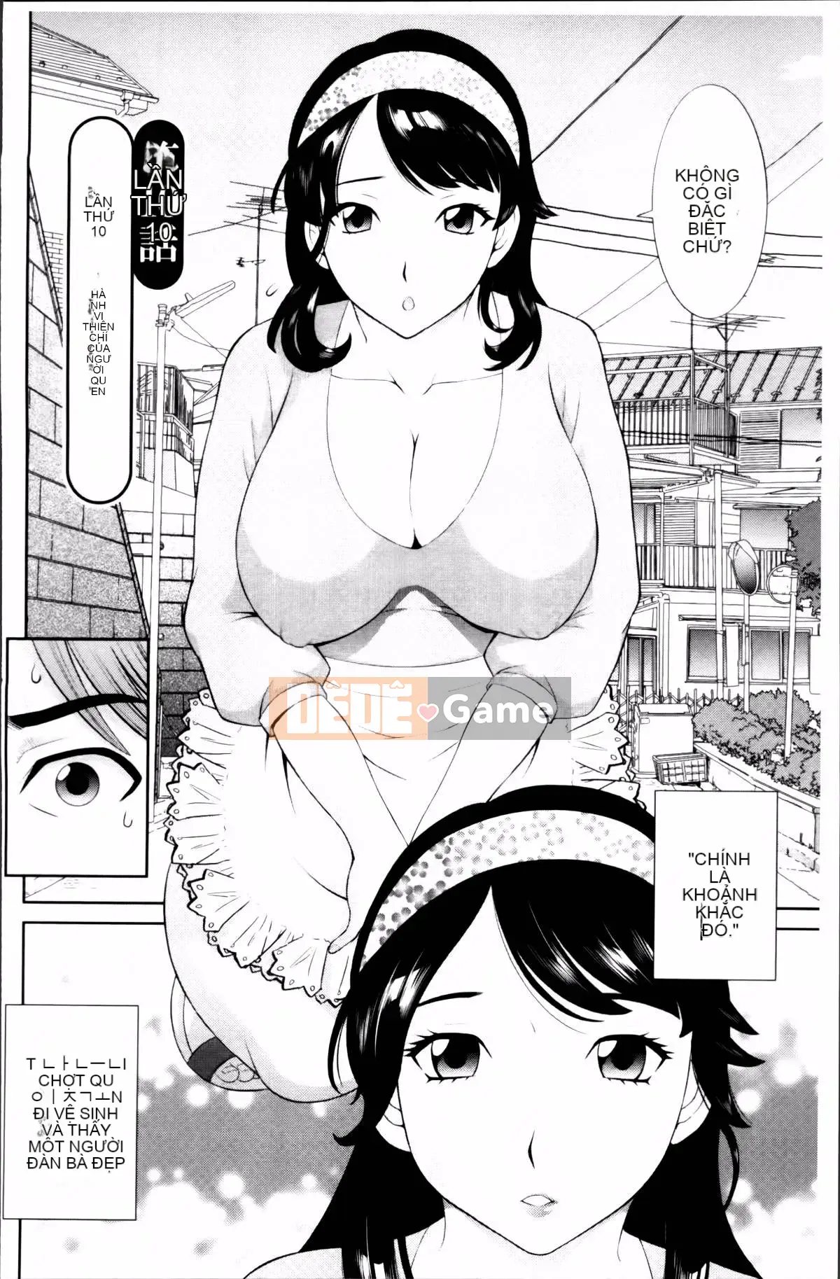 [Kawamori Misaki] Haramase!