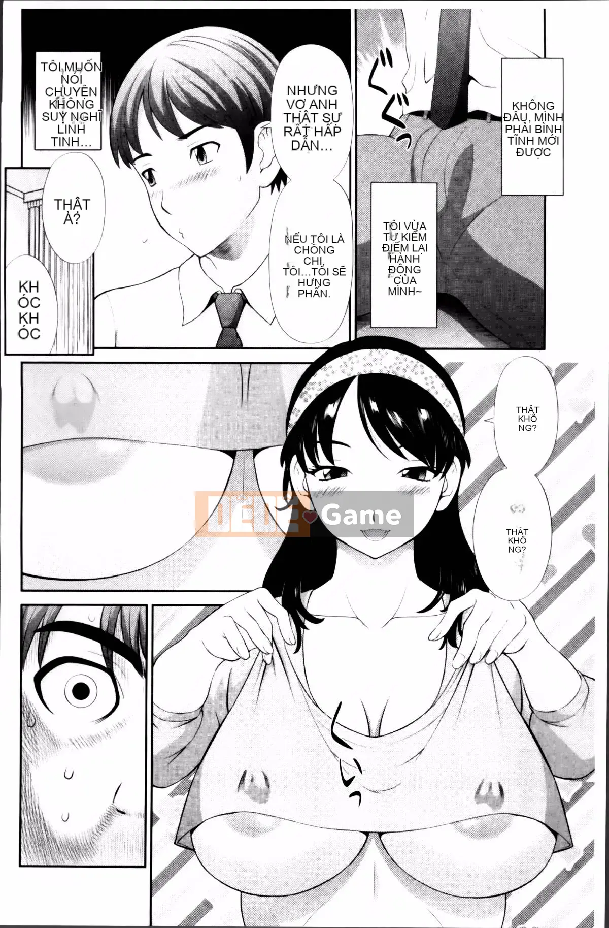 [Kawamori Misaki] Haramase!