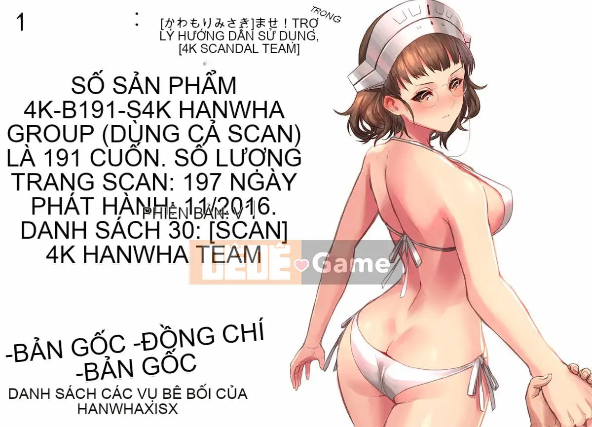 [Kawamori Misaki] Haramase!