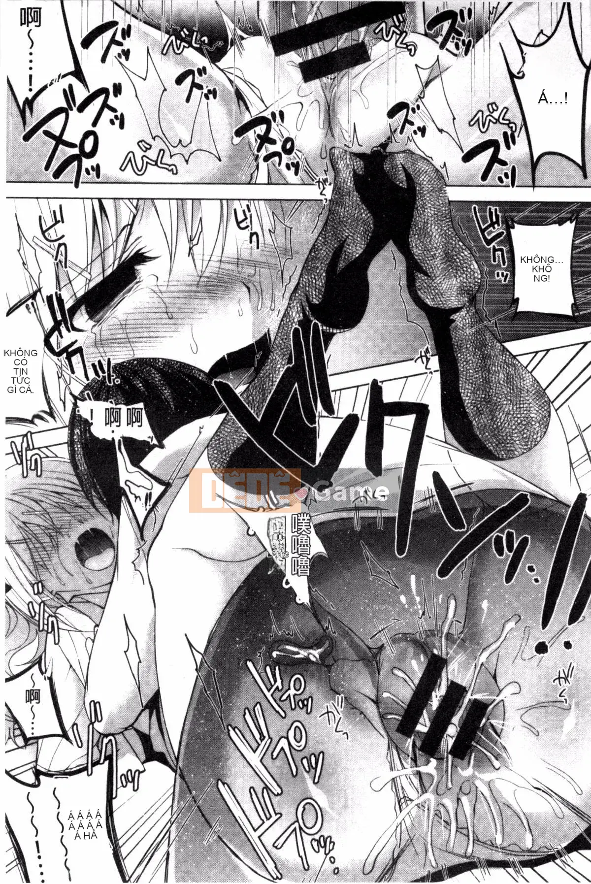 [Kazeteki Koubou][Ninoko] Đạo đức chính của Kim