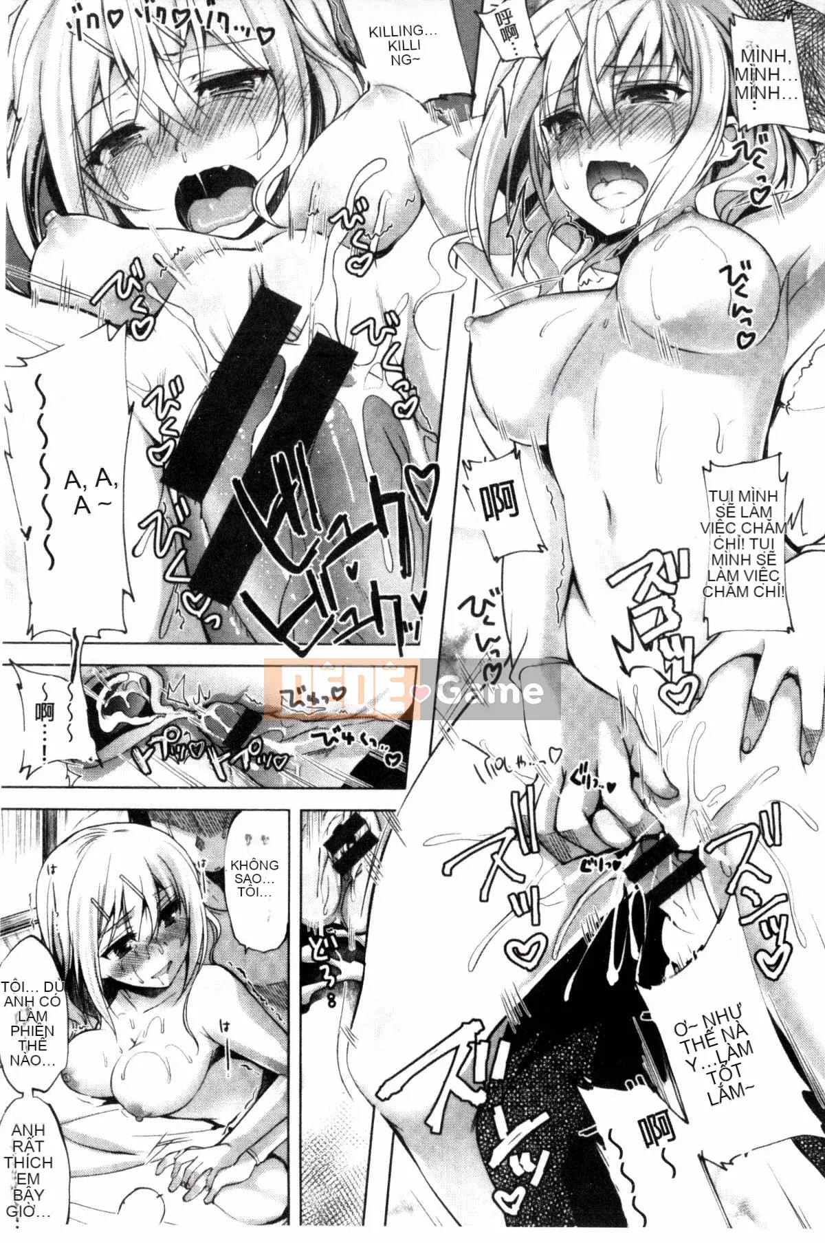 [Kazeteki Koubou][Ninoko] Đạo đức chính của Kim