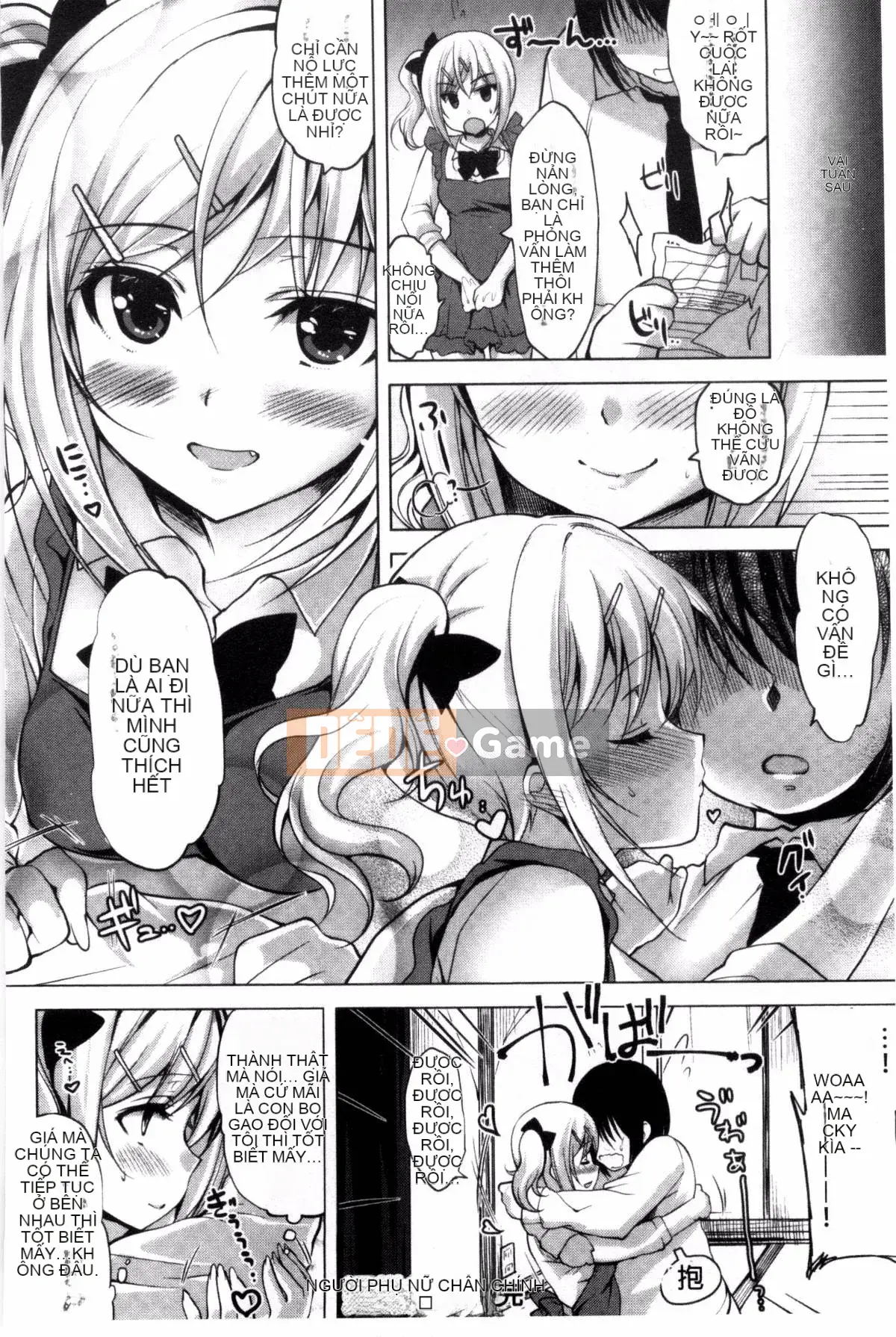 [Kazeteki Koubou][Ninoko] Đạo đức chính của Kim