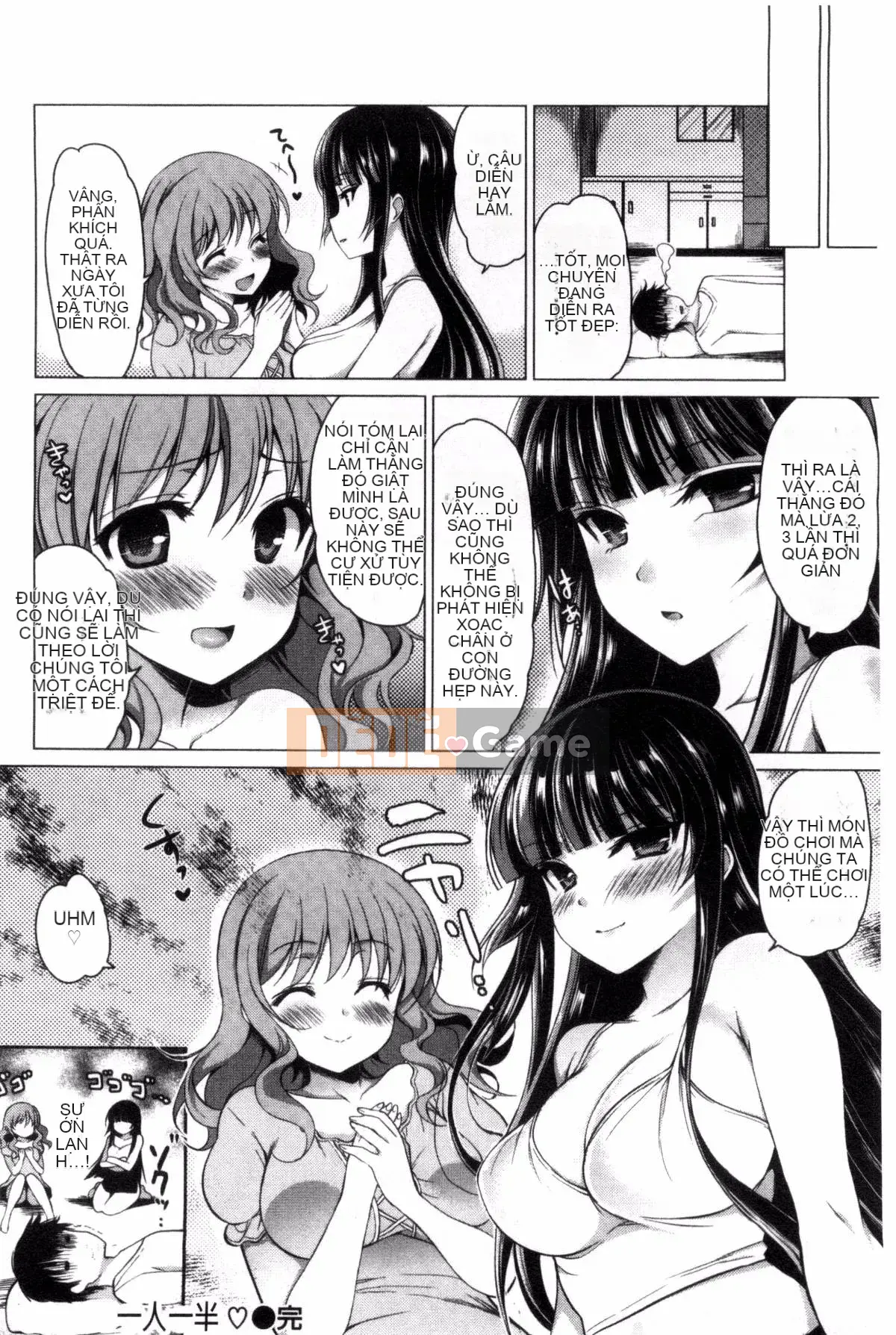 [Kazeteki Koubou][Ninoko] Đạo đức chính của Kim