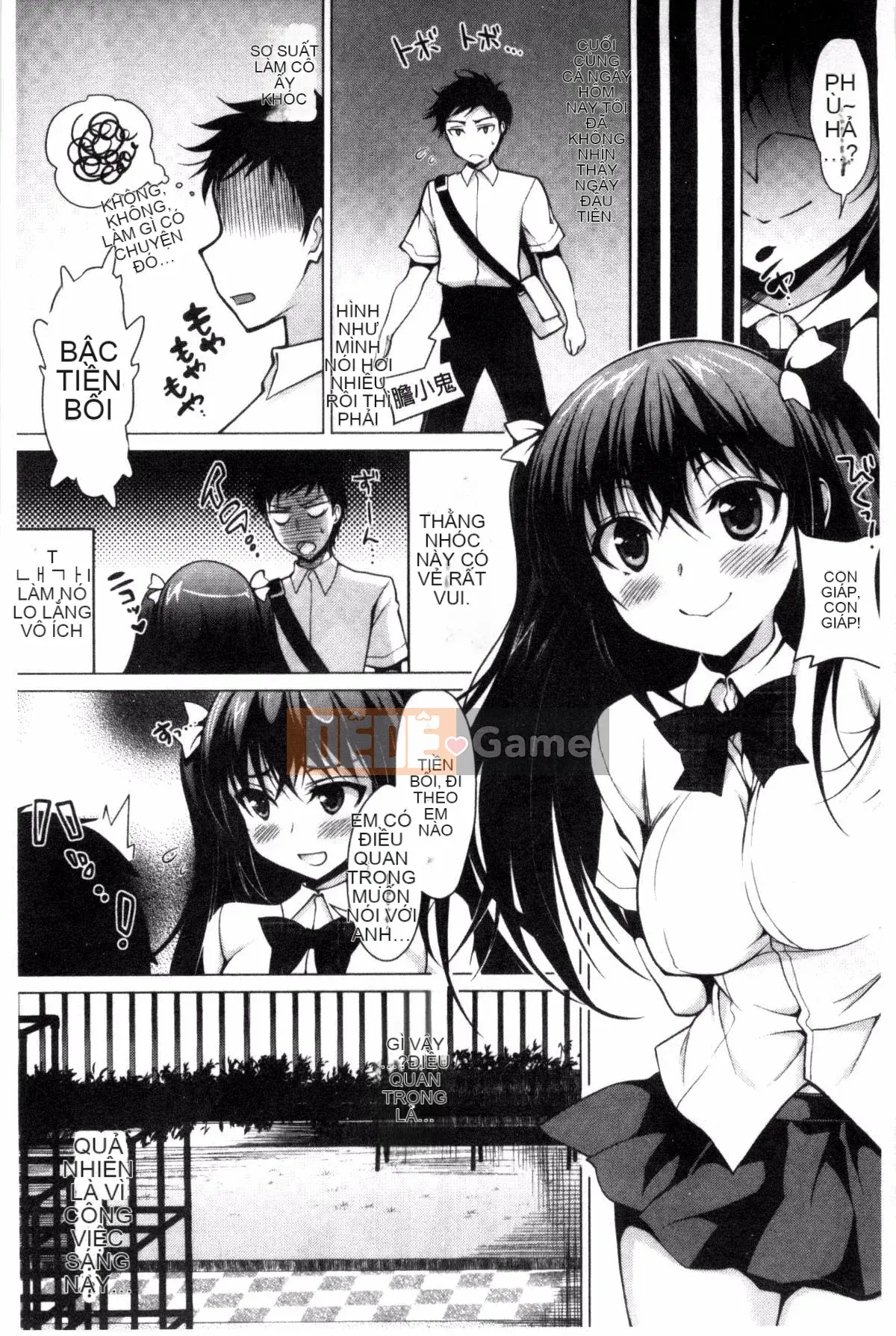 [Kazeteki Koubou][Ninoko] Đạo đức chính của Kim