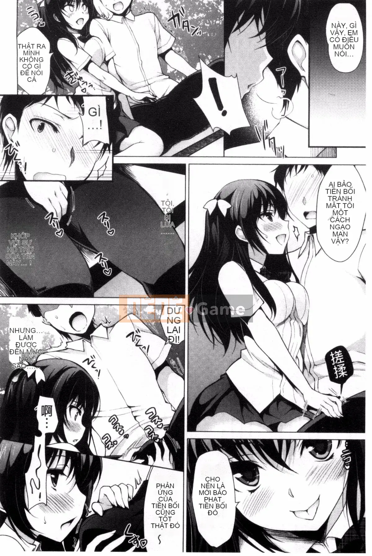 [Kazeteki Koubou][Ninoko] Đạo đức chính của Kim