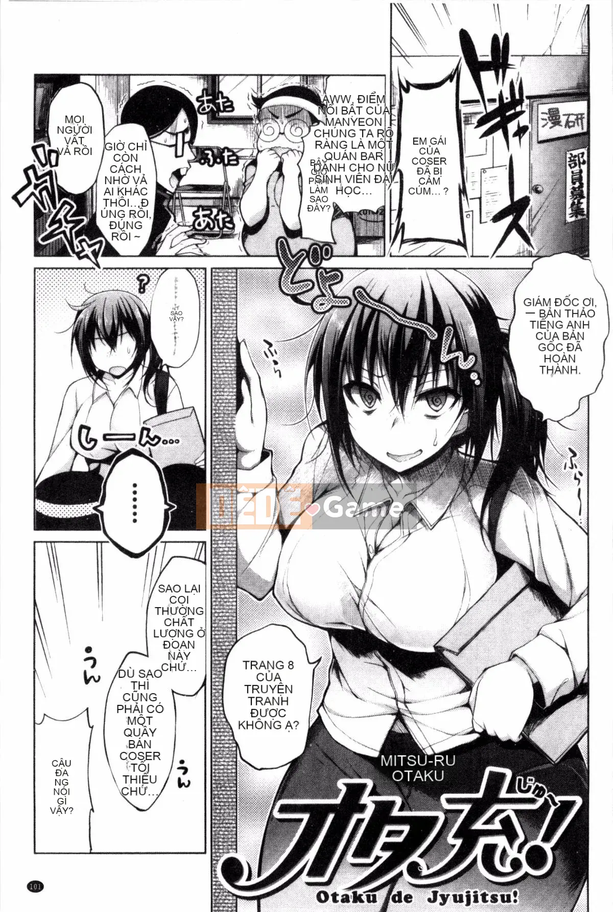 [Kazeteki Koubou][Ninoko] Đạo đức chính của Kim