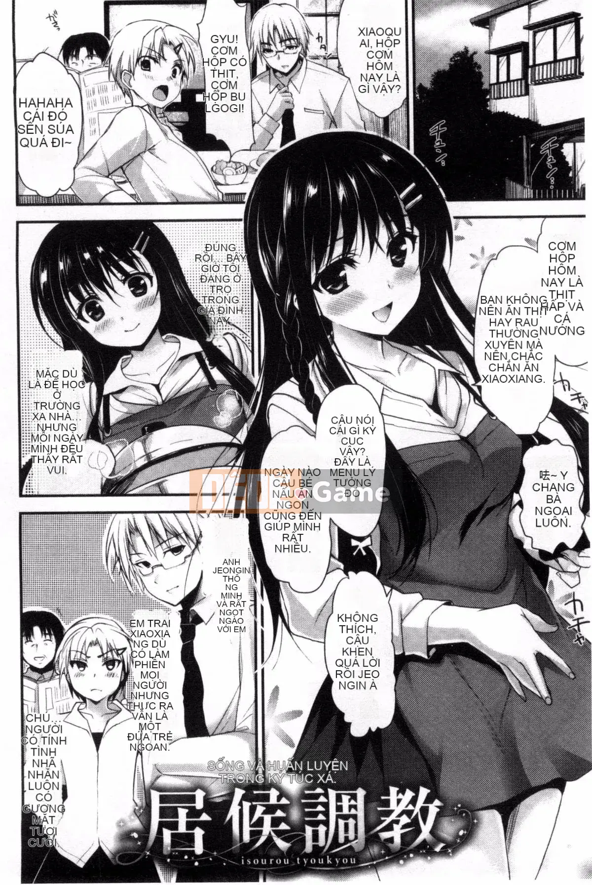 [Kazeteki Koubou][Ninoko] Đạo đức chính của Kim