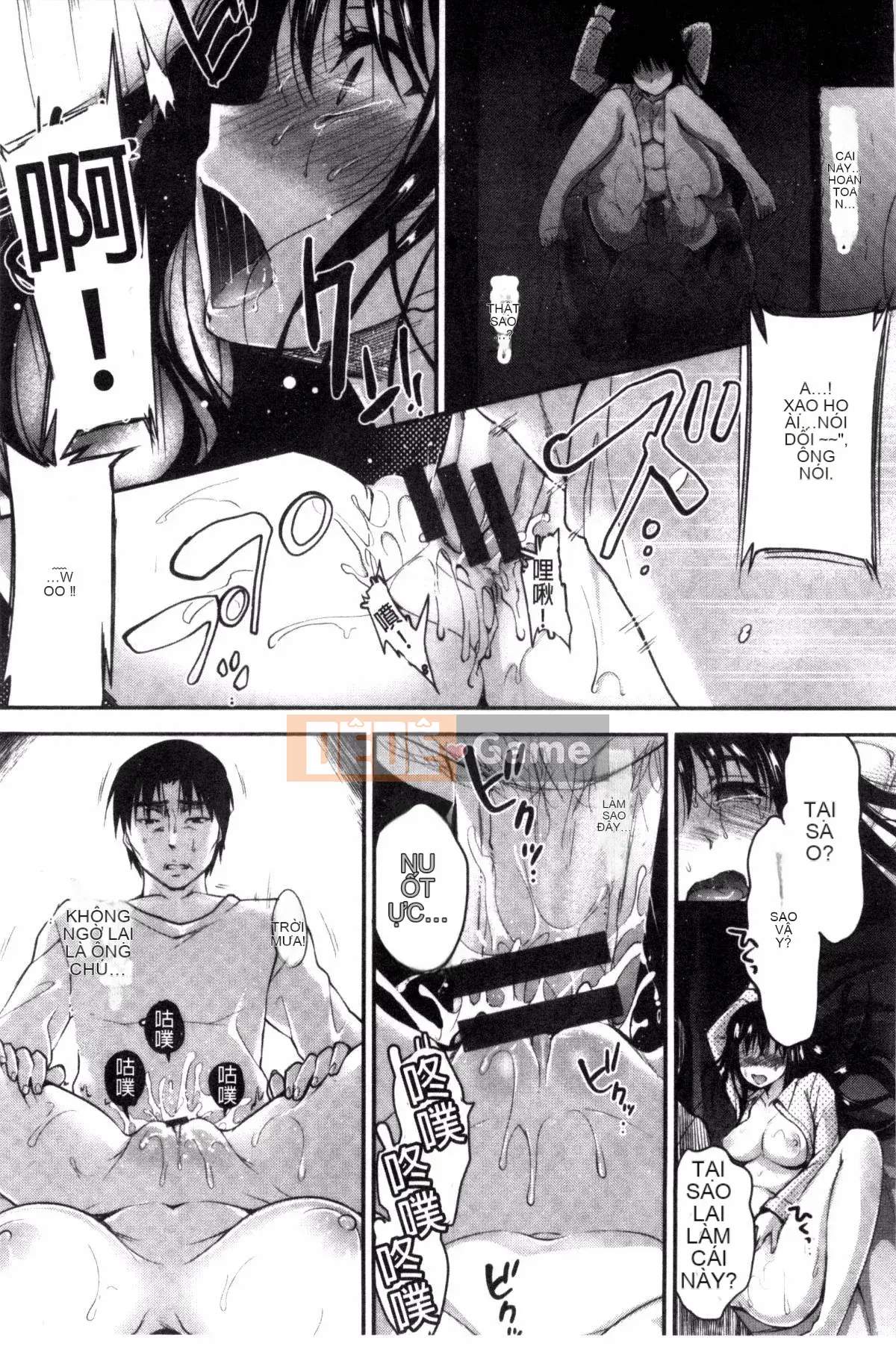 [Kazeteki Koubou][Ninoko] Đạo đức chính của Kim