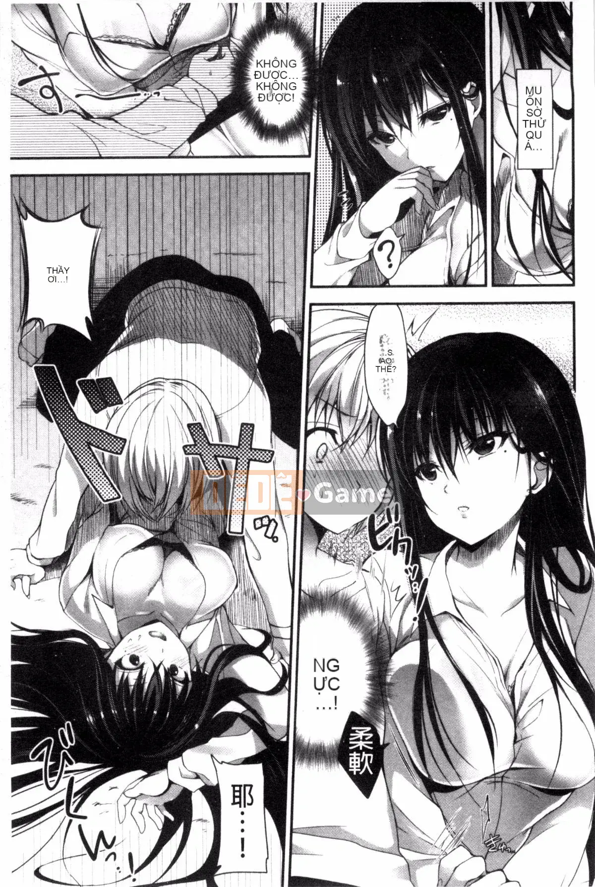 [Kazeteki Koubou][Ninoko] Đạo đức chính của Kim