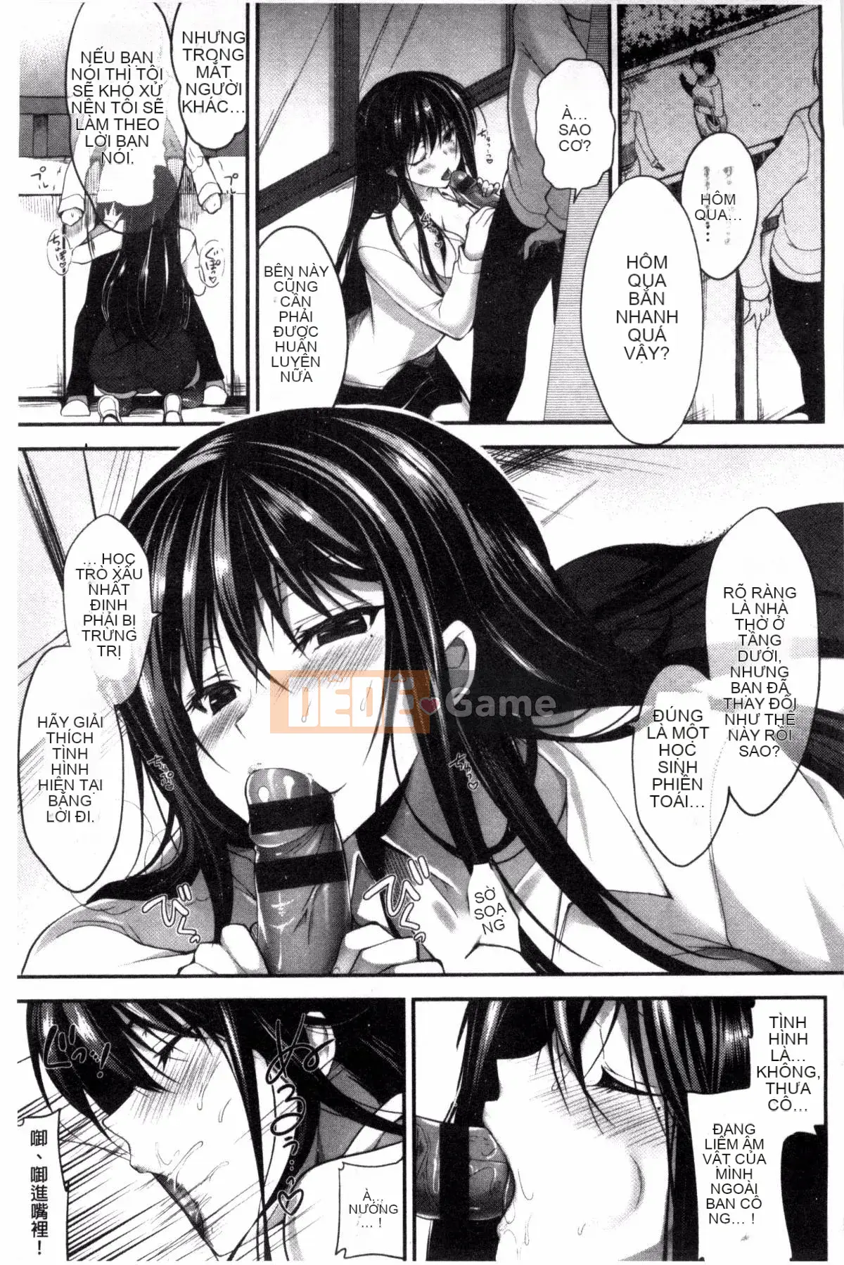 [Kazeteki Koubou][Ninoko] Đạo đức chính của Kim