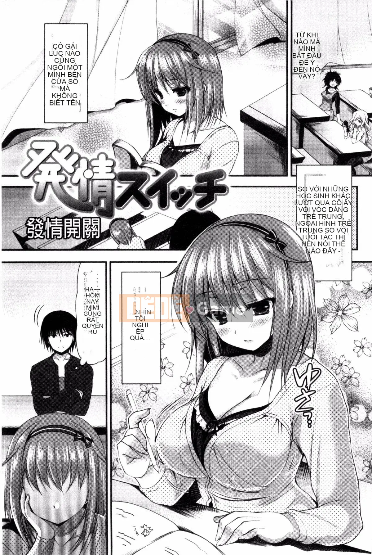 [Kazeteki Koubou][Ninoko] Đạo đức chính của Kim