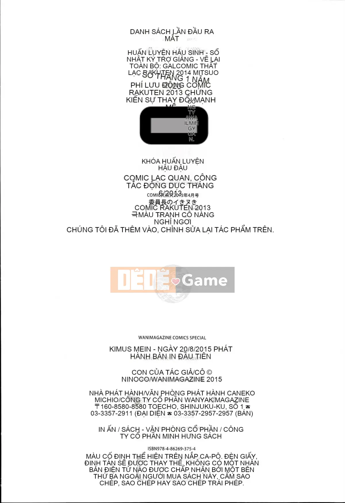 [Kazeteki Koubou][Ninoko] Đạo đức chính của Kim