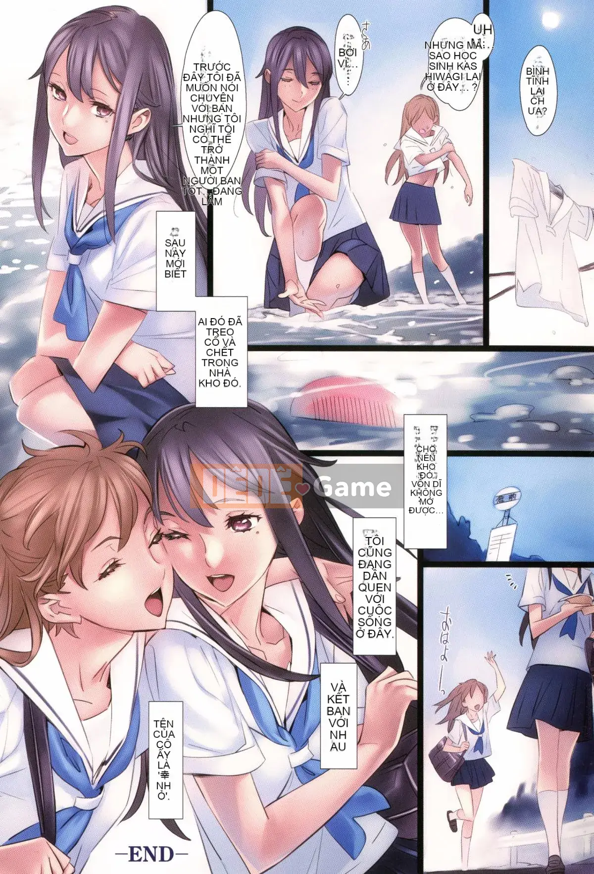 [Wind Workshop][Nishi E Field] Hualong