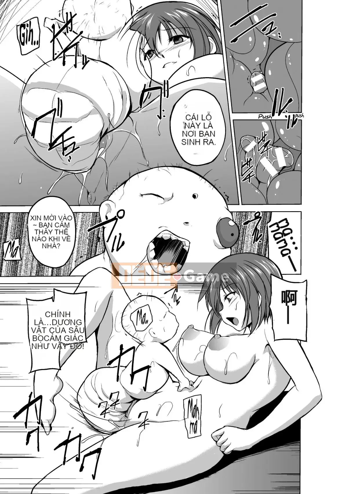 Bản thảo trò chơi côn trùng