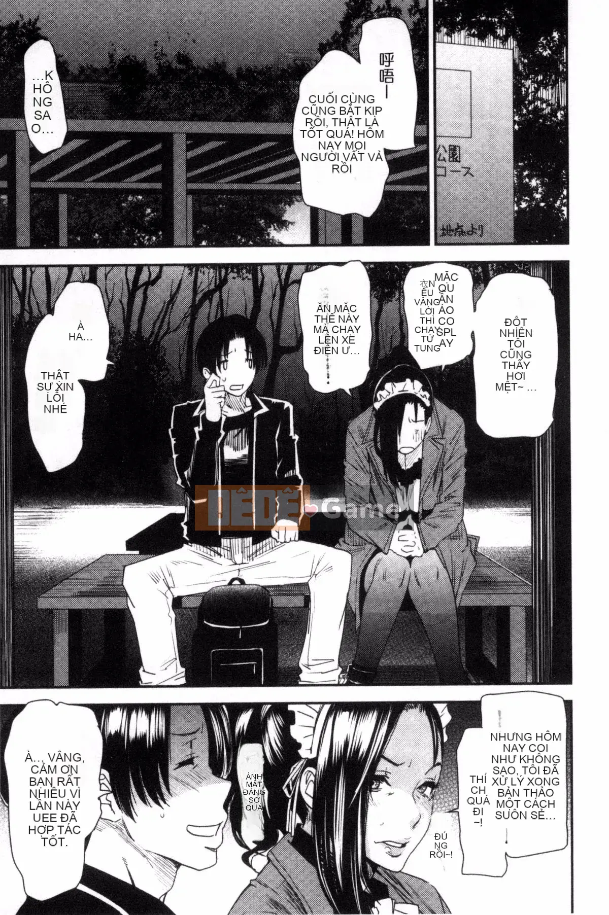 [Kazeteki Koubou][Ryo Oshima] Juku Kos-Người phụ nữ trưởng thành muốn cosplay-