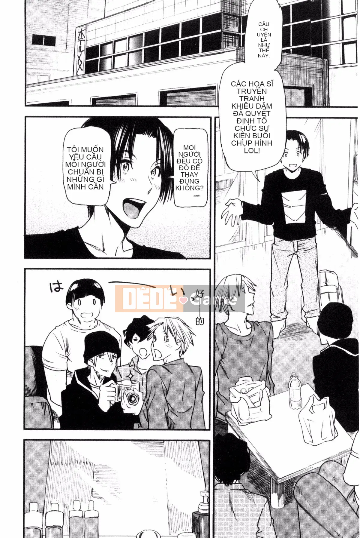 [Kazeteki Koubou][Ryo Oshima] Juku Kos-Người phụ nữ trưởng thành muốn cosplay-