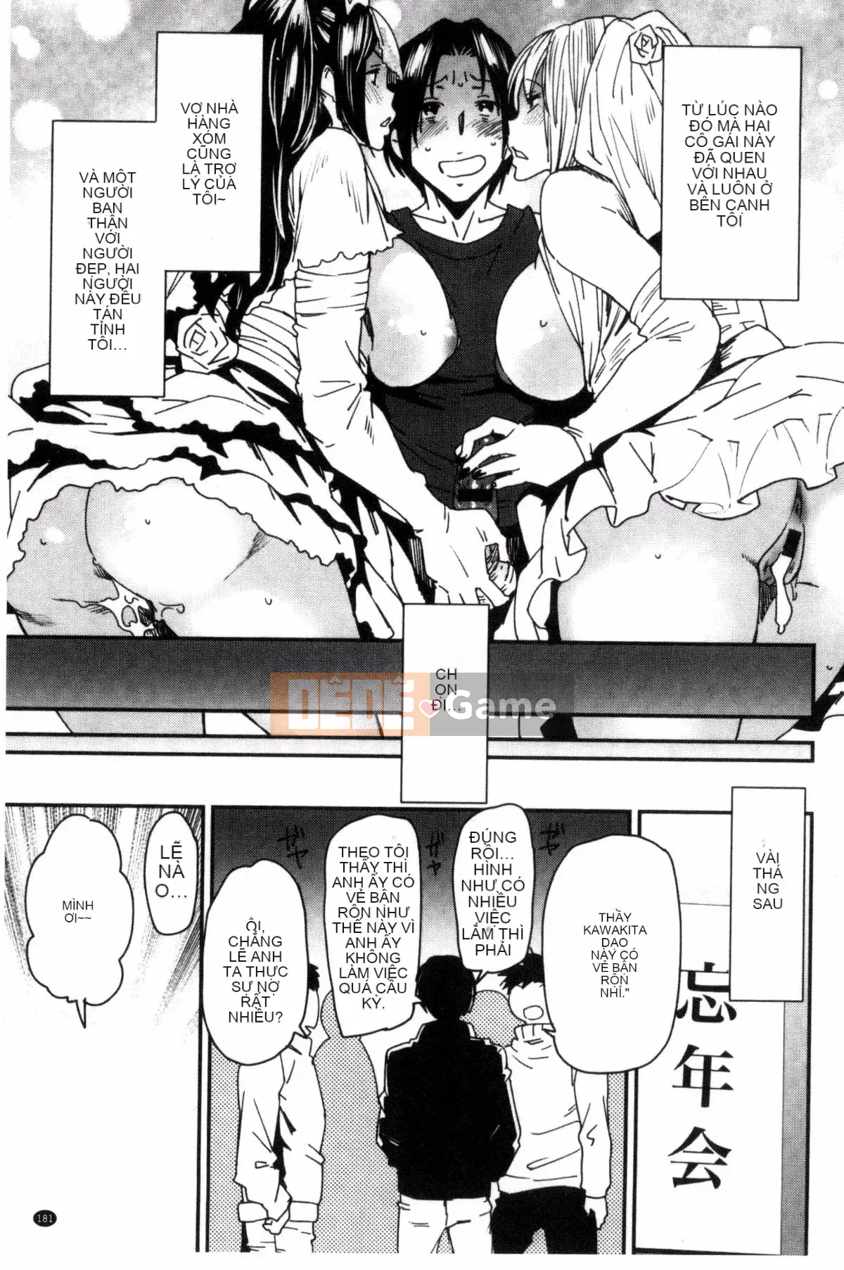 [Kazeteki Koubou][Ryo Oshima] Juku Kos-Người phụ nữ trưởng thành muốn cosplay-