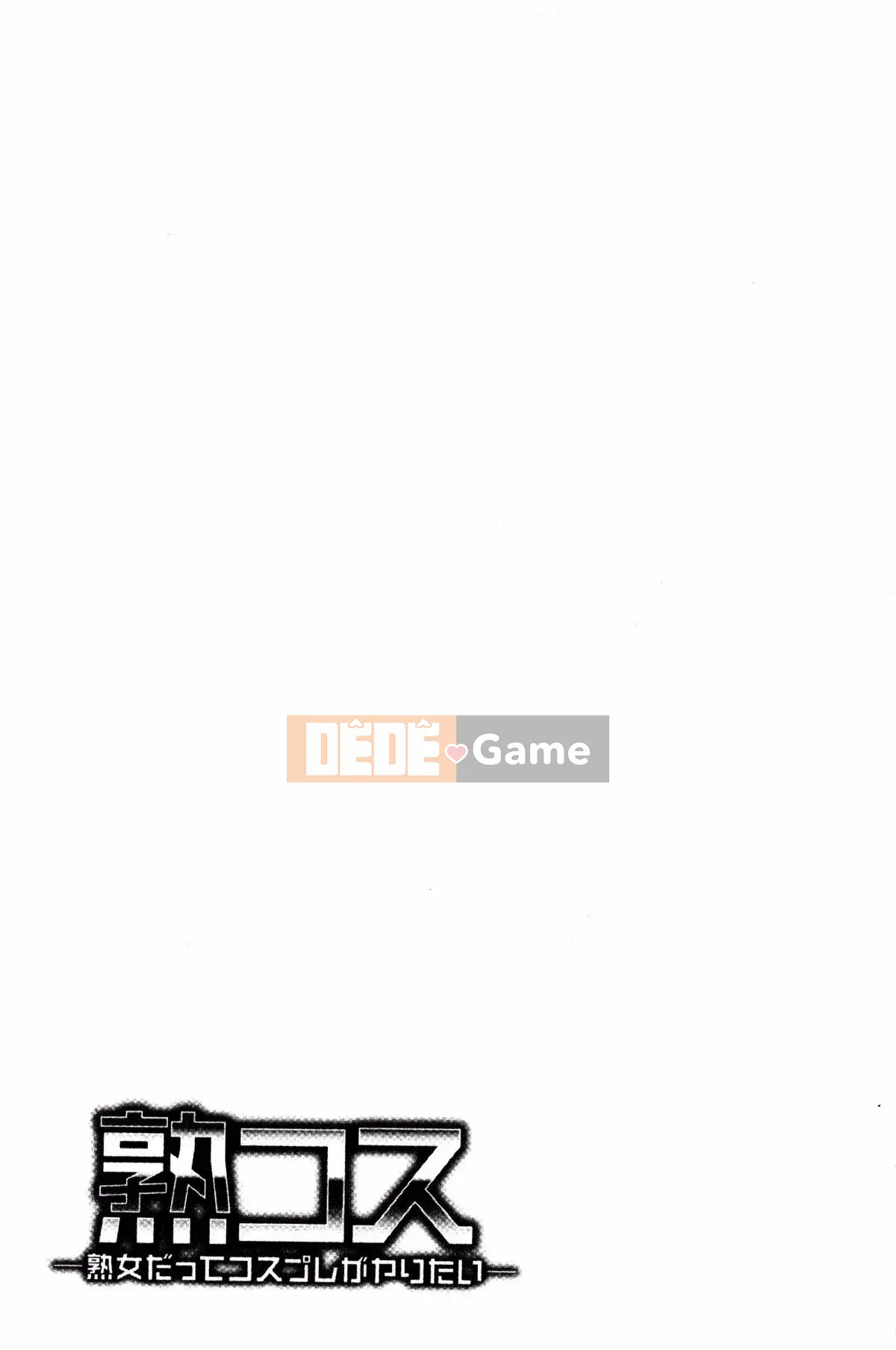 [Kazeteki Koubou][Ryo Oshima] Juku Kos-Người phụ nữ trưởng thành muốn cosplay-