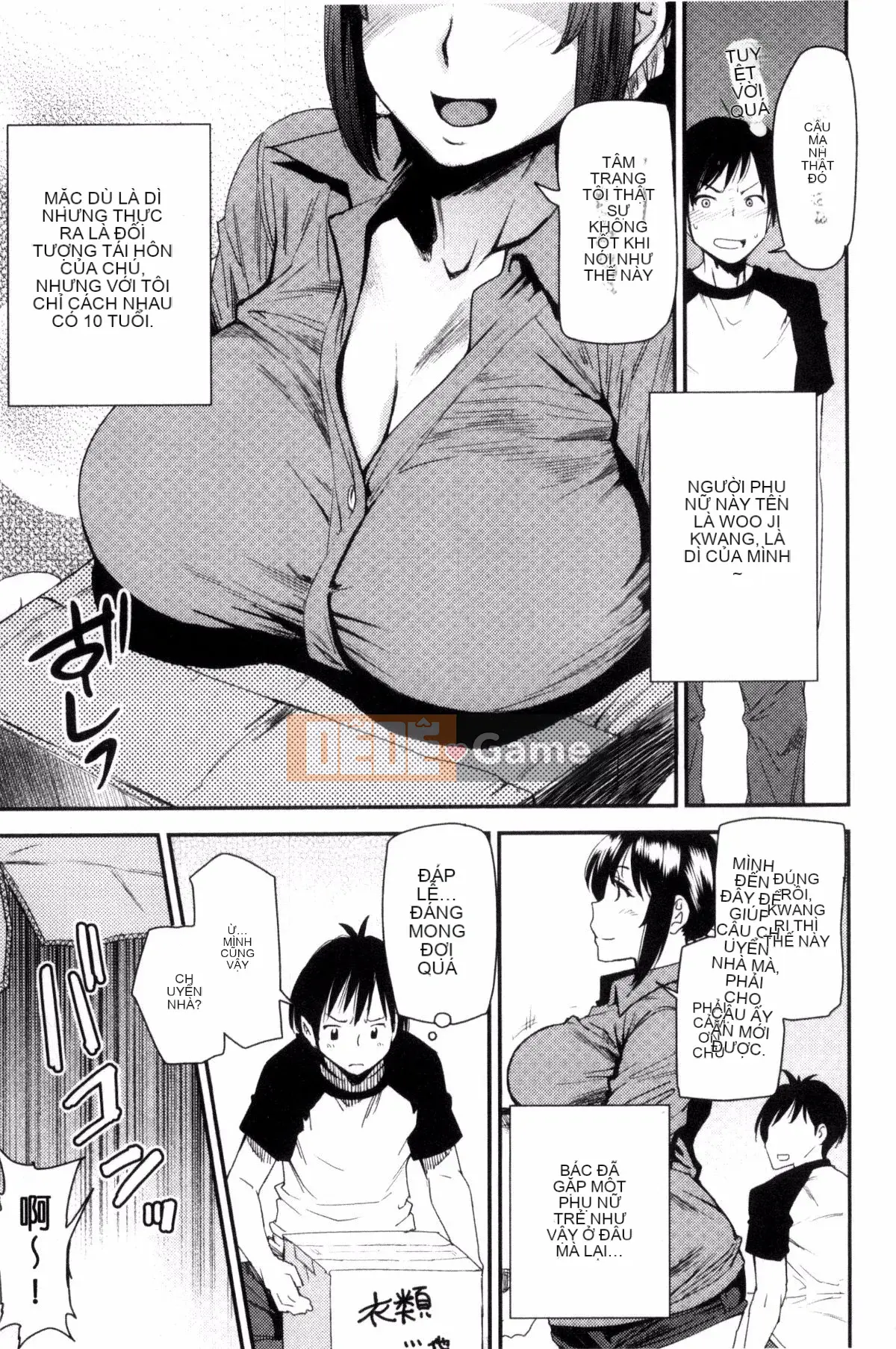 [Kazeteki Koubou][Ryo Oshima] Juku Kos-Người phụ nữ trưởng thành muốn cosplay-