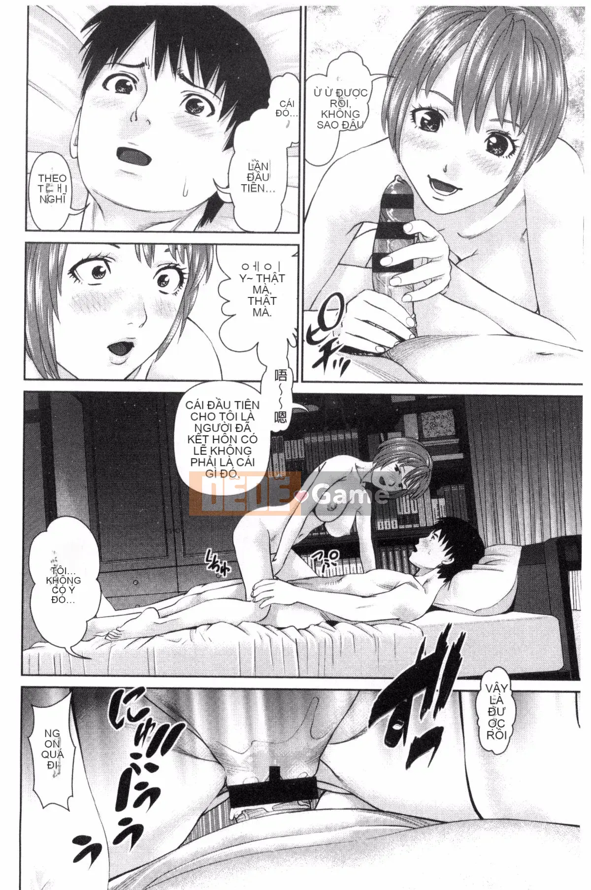 [Kazeteki Koubou][usi] Căn hộ tình nhân