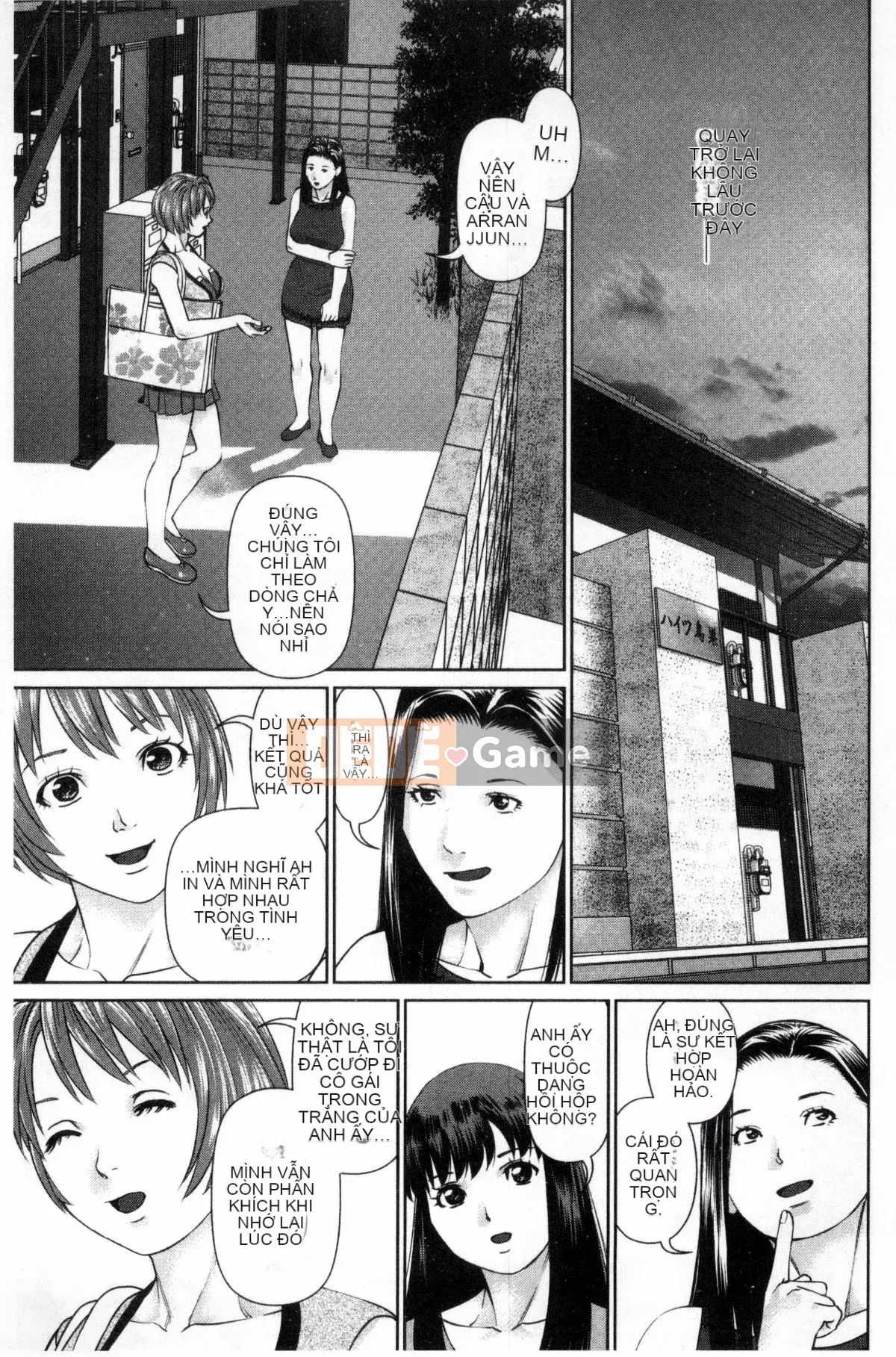 [Kazeteki Koubou][usi] Căn hộ tình nhân