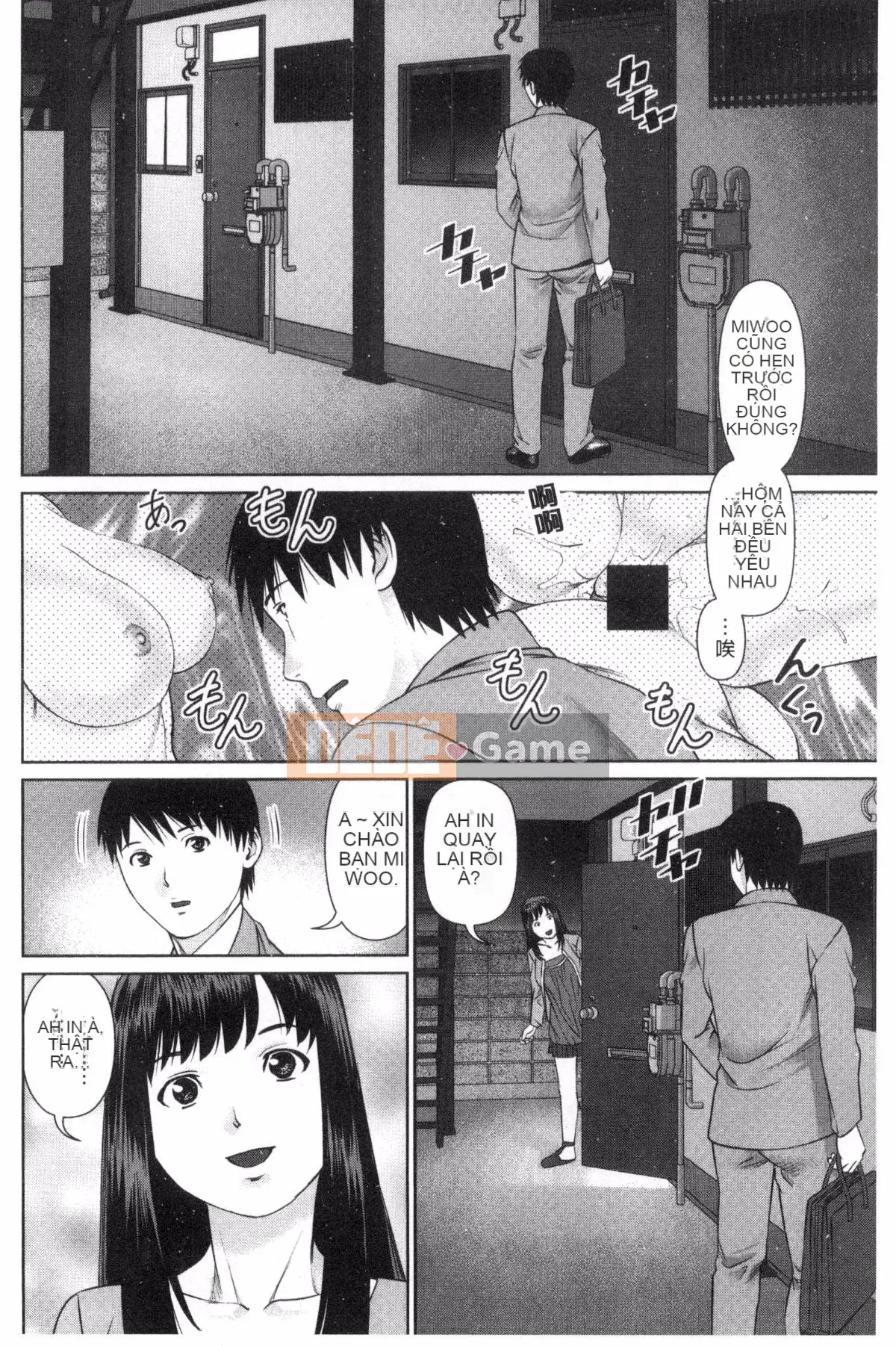 [Kazeteki Koubou][usi] Căn hộ tình nhân