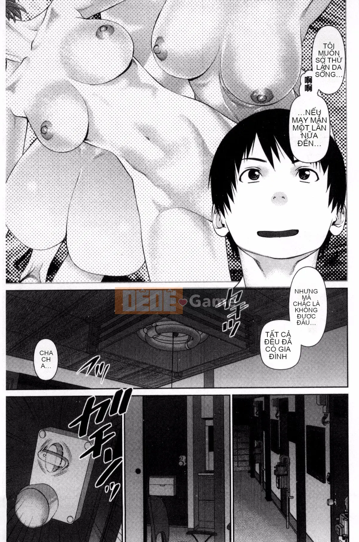 [Kazeteki Koubou][usi] Căn hộ tình nhân